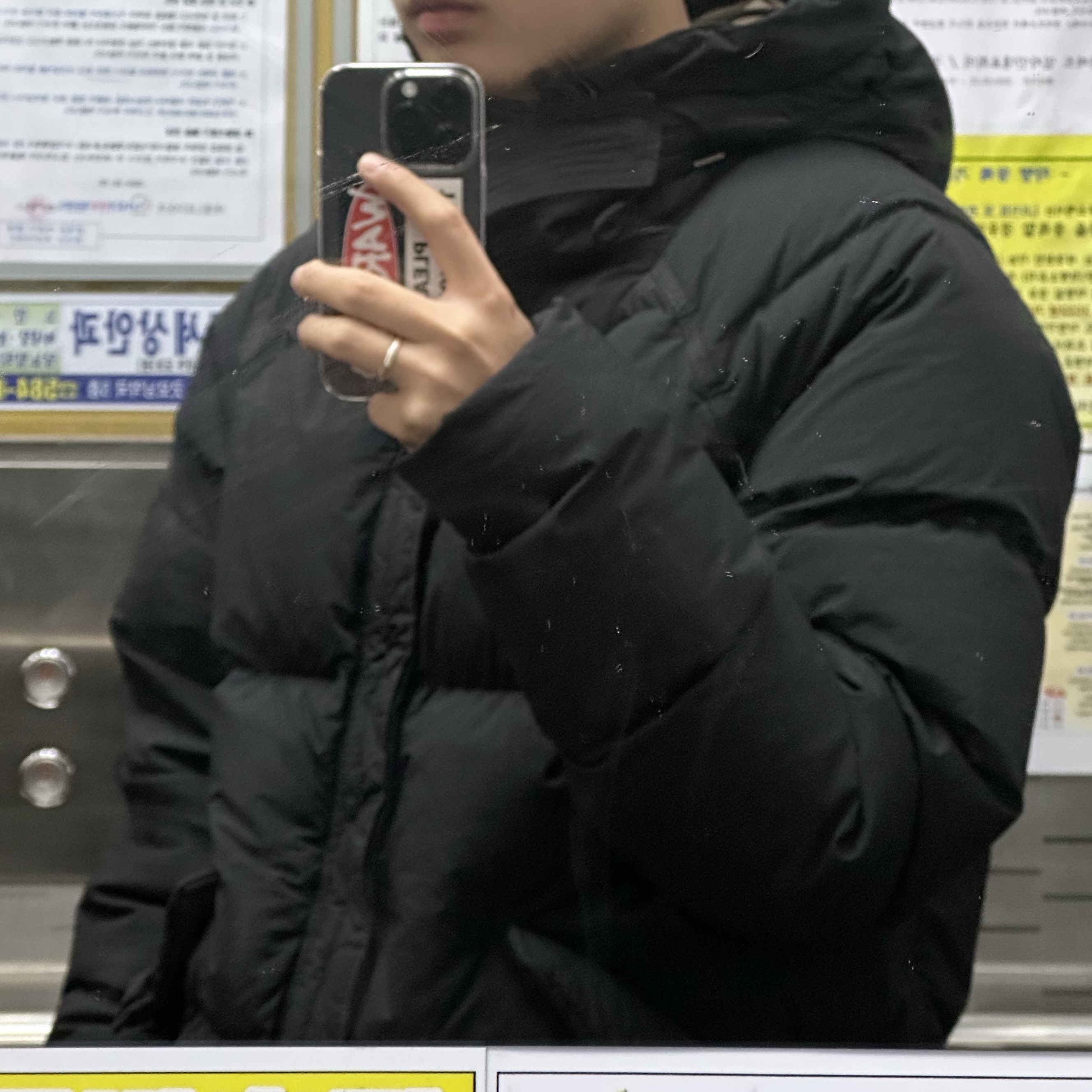 Ten C Artic Down Parka Black 착용 스타일 - 2