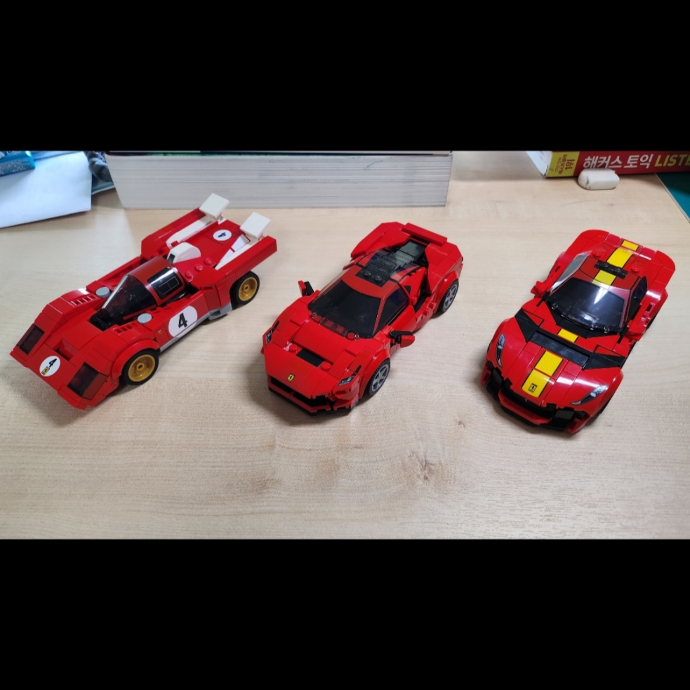 Lego Ferrari 812 Competizione 착용 스타일