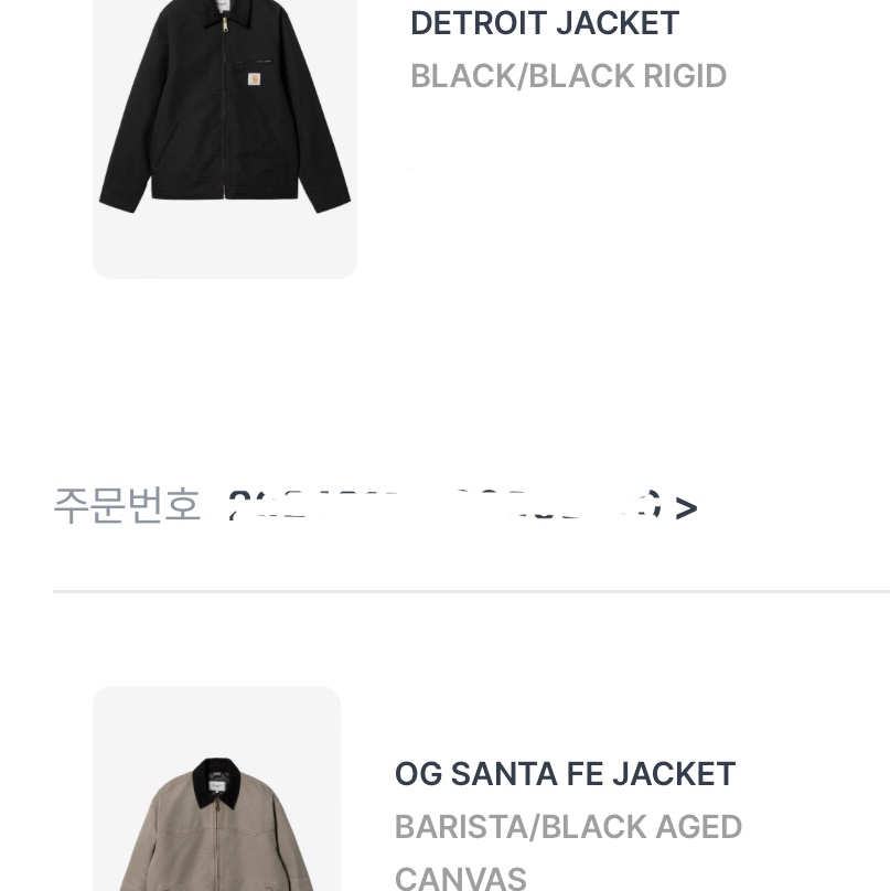 Carhartt WIP Organic Cotton Dearborn Canvas Detroit Jacket Black Rigid - Spring, Carhartt WIP OG Santa Fe Jacket Barista Aged Canvas - Winter 착용 스타일 - 3