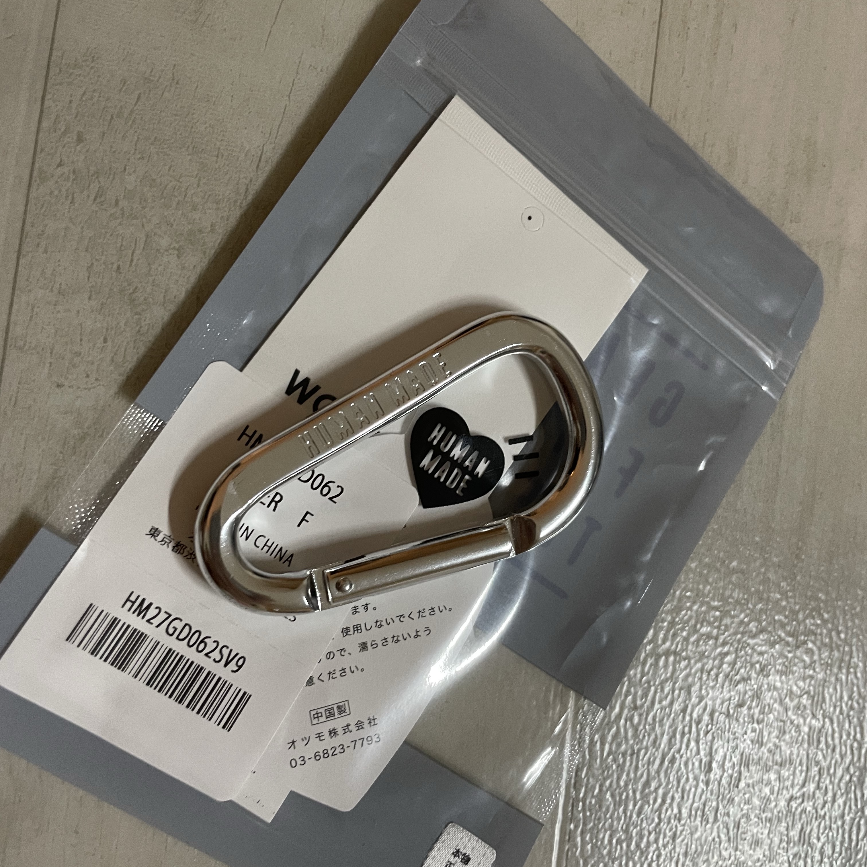 Human Made Carabiner 70mm Silver 착용 스타일