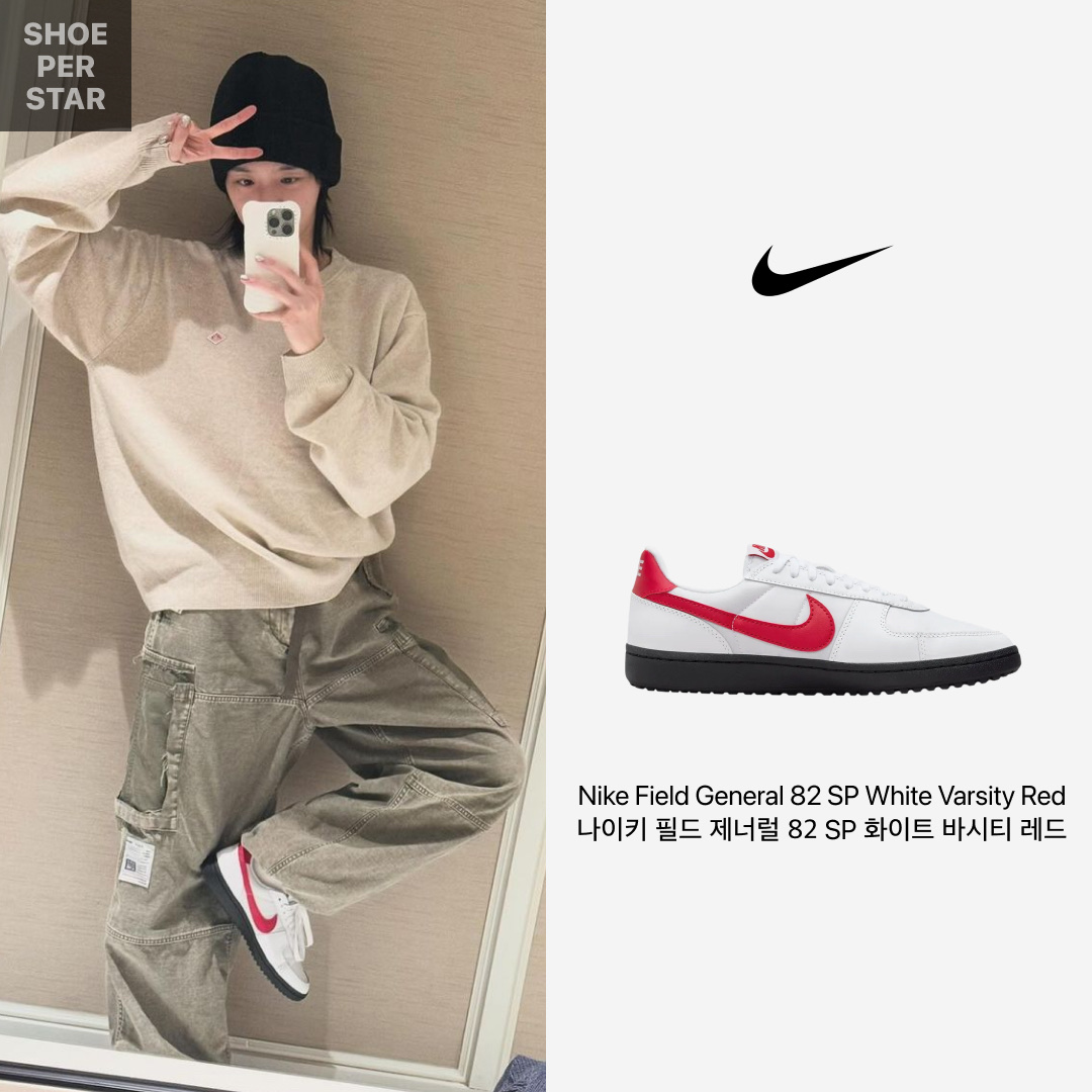 Nike Field General 82 SP White and Varsity Red 착용 스타일 - 1