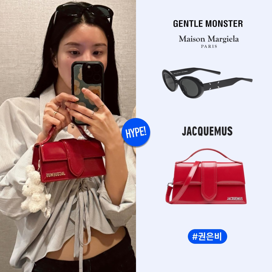 Gentle Monster x Maison Margiela MM005 Black Black, Jacquemus Le Grand Bambino Crossbody Flap Bag Red 착용 스타일 - 6