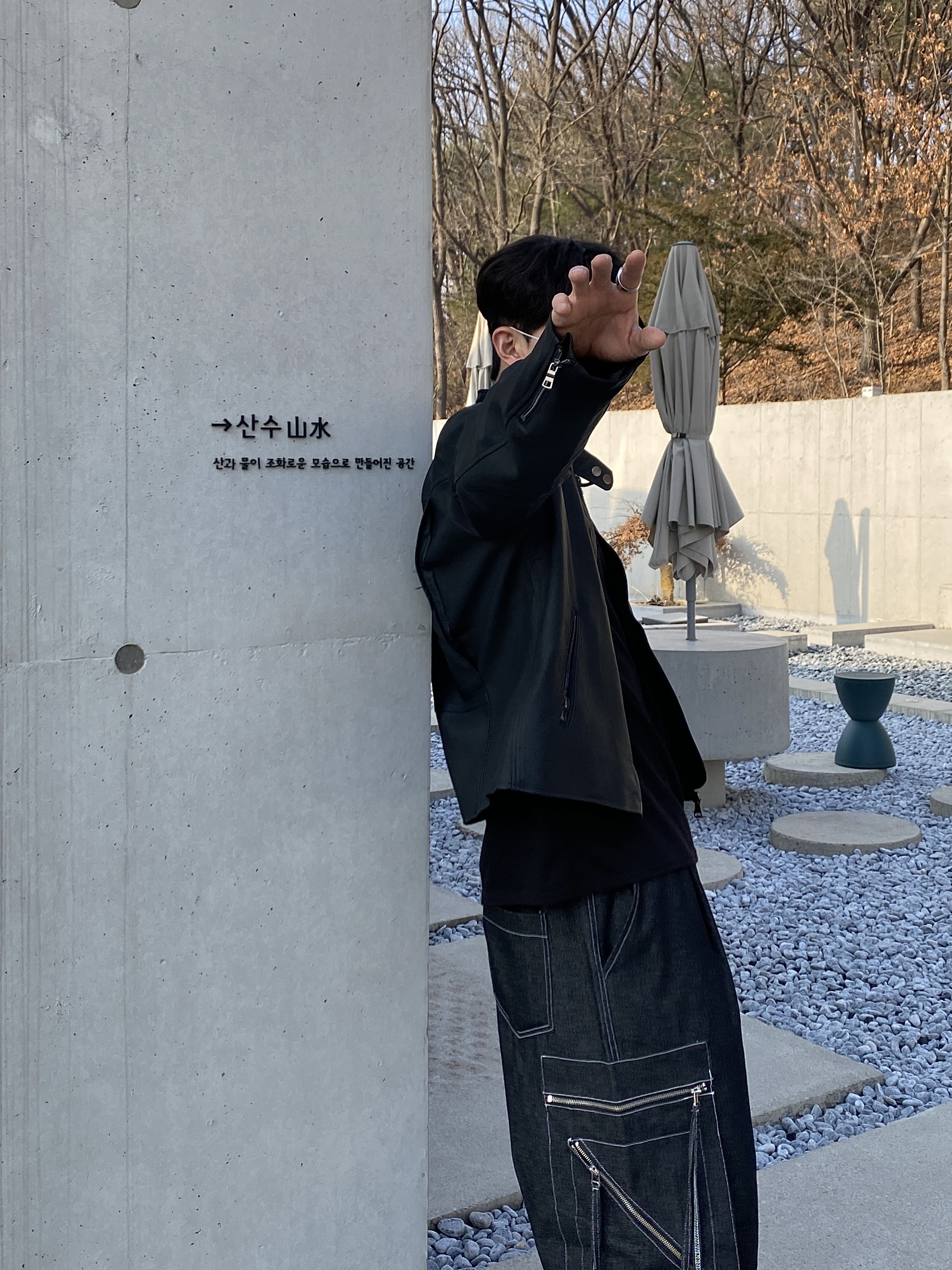 SSROOM님의 스타일 - 2