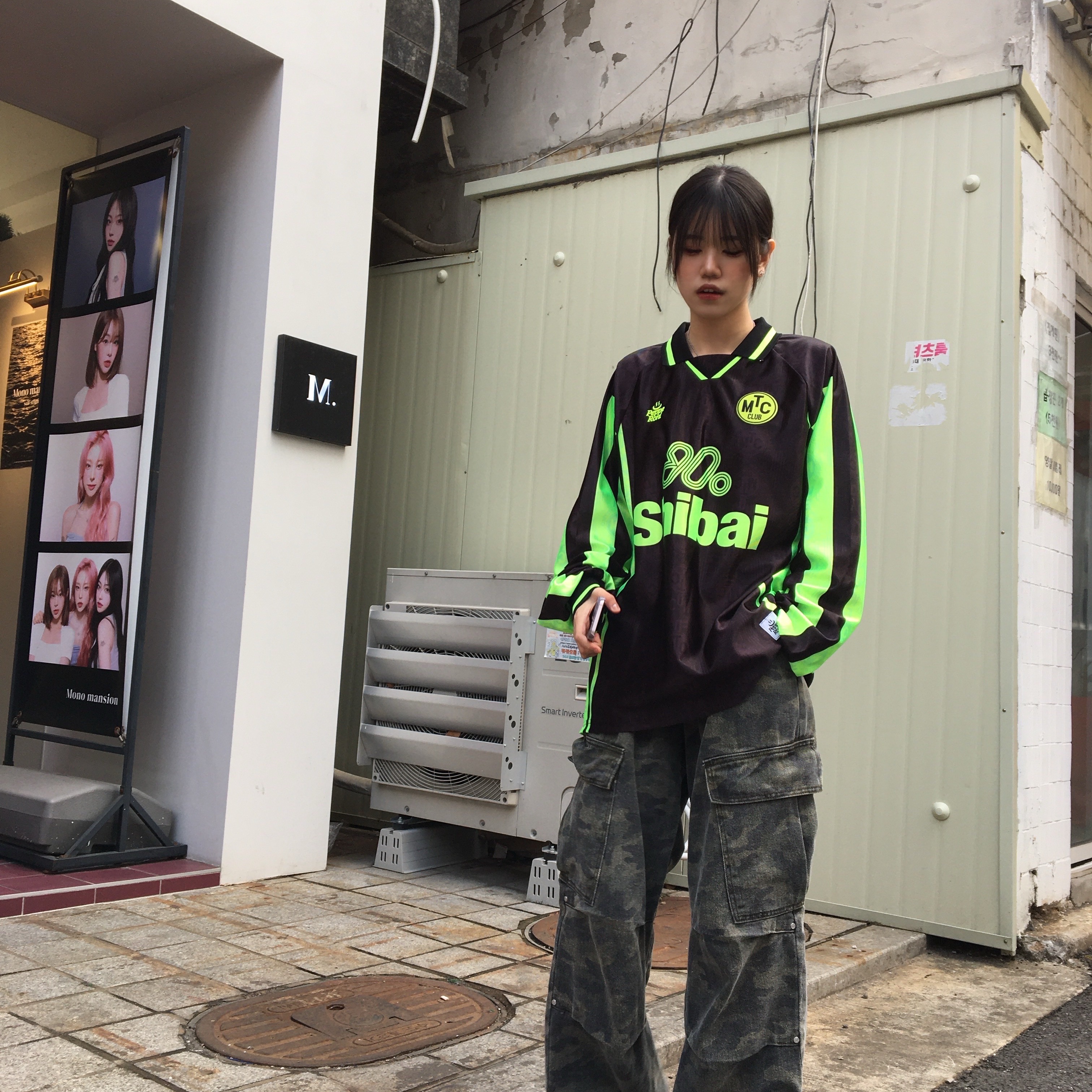 jujihoon0054님의 스타일
