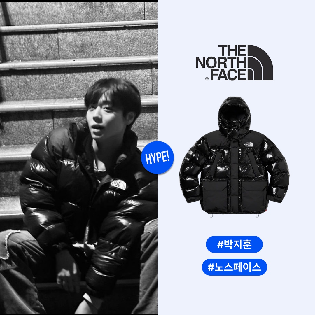 Supreme x The North Face 700-Fill Down Parka Black - 22FW 착용 스타일 - 1