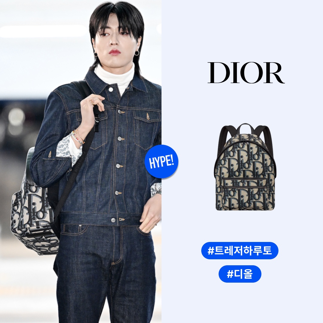 Dior Maxi Oblique Jacquard Rider Backpack Beige Black 착용 스타일 - 1