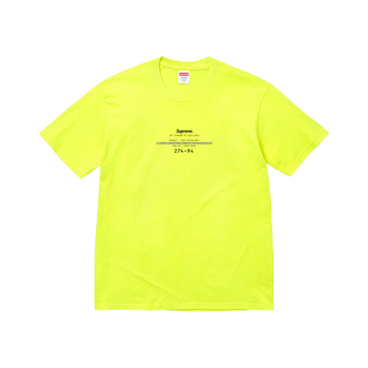 슈프림 스탠다드 티셔츠 옐로우 - 24SS