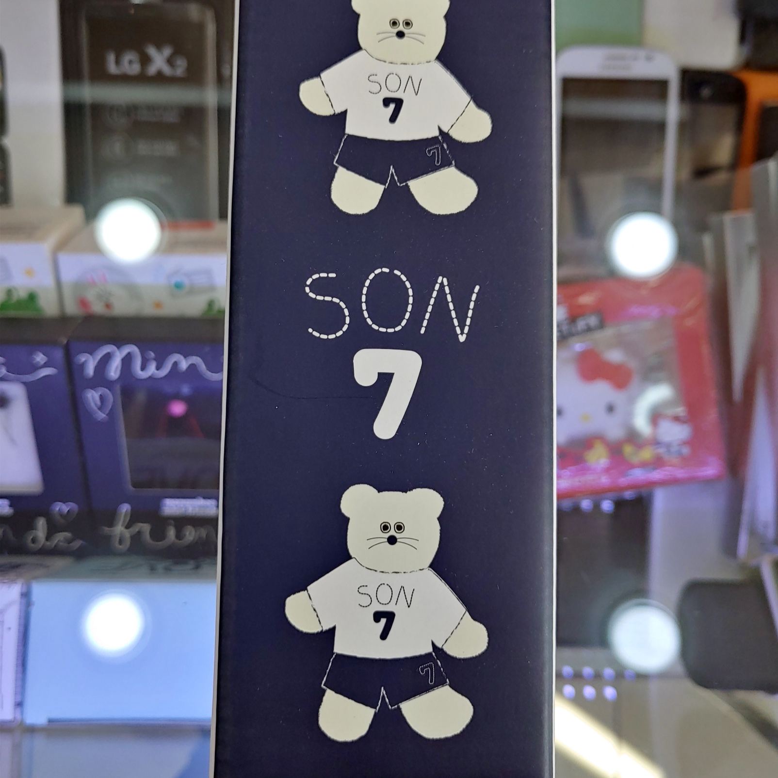 [예약 배송] NOS7 x Monamhee SON.hee Cream 착용 스타일 - 2