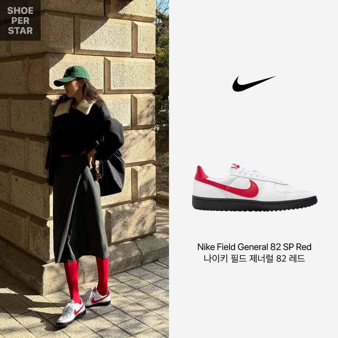 Nike Field General 82 SP White and Varsity Red 착용 스타일 - 1