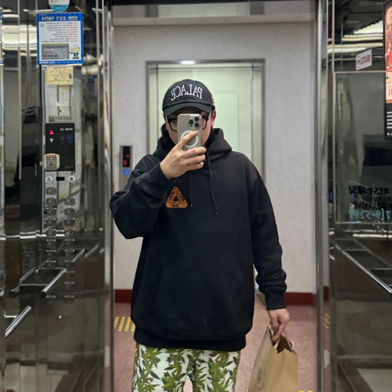 Palace Korea Hoodie Black - 24SS, Palace Korea Cap Black - 24SS 착용 스타일