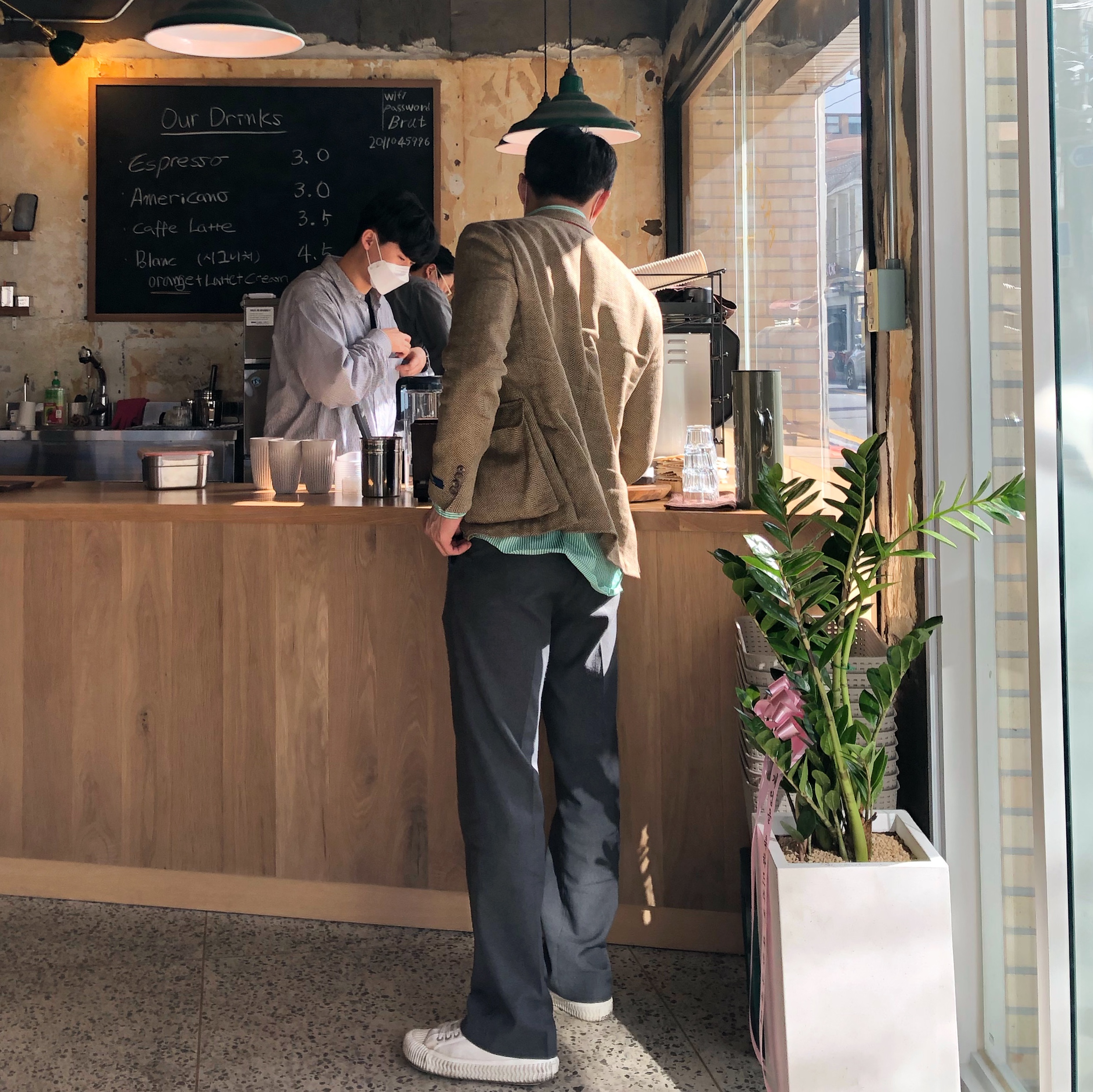 마이우ㅐ이님의 스타일