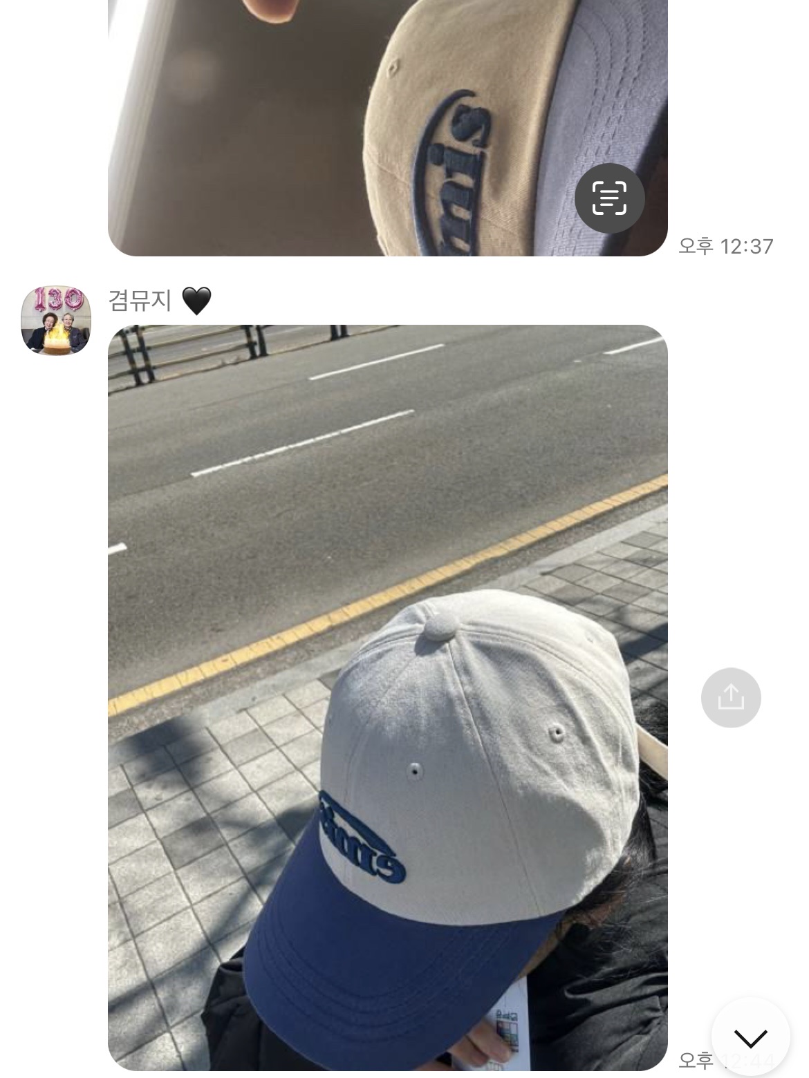 Emis New Logo Ball Cap Two Tone Navy 착용 스타일 - 2