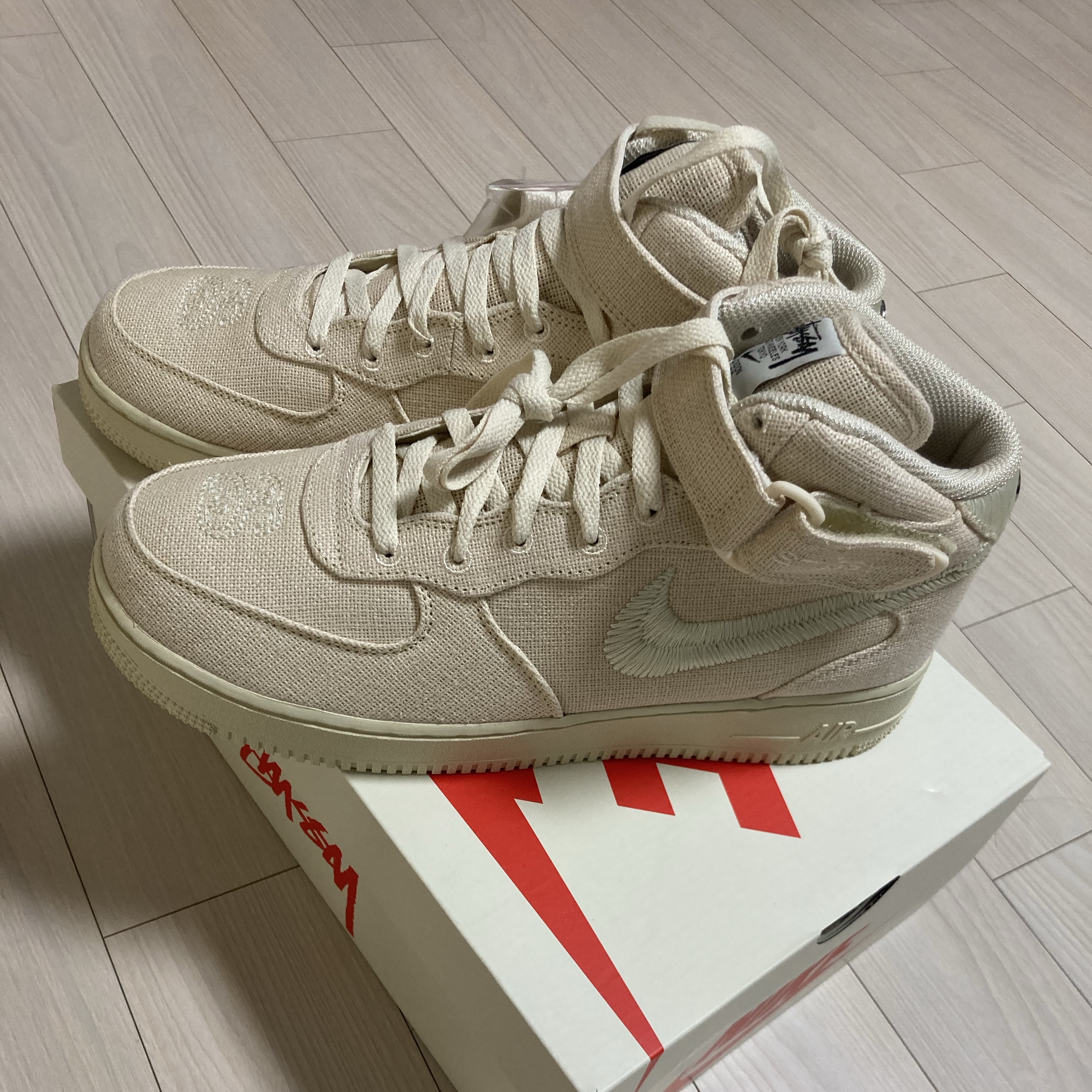 Nike x Stussy Air Force 1 '07 Mid SP Fossil 착용 스타일