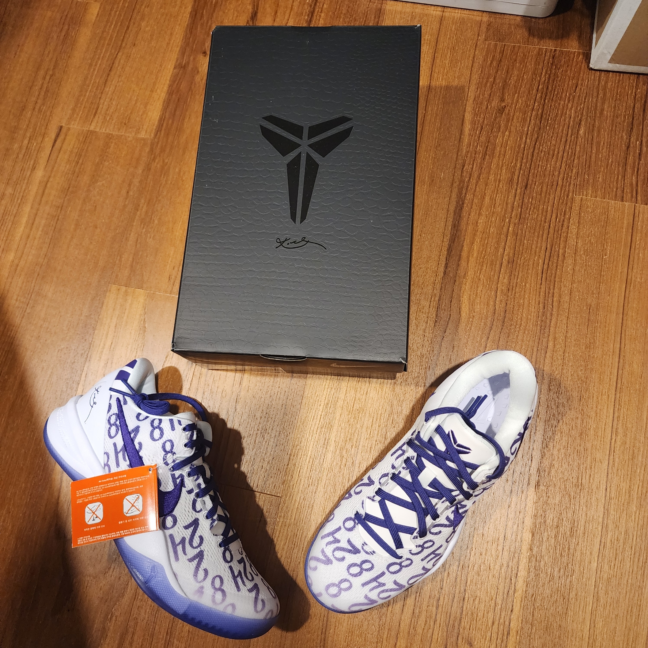 Nike Kobe 8 Protro Court Purple 착용 스타일 - 5