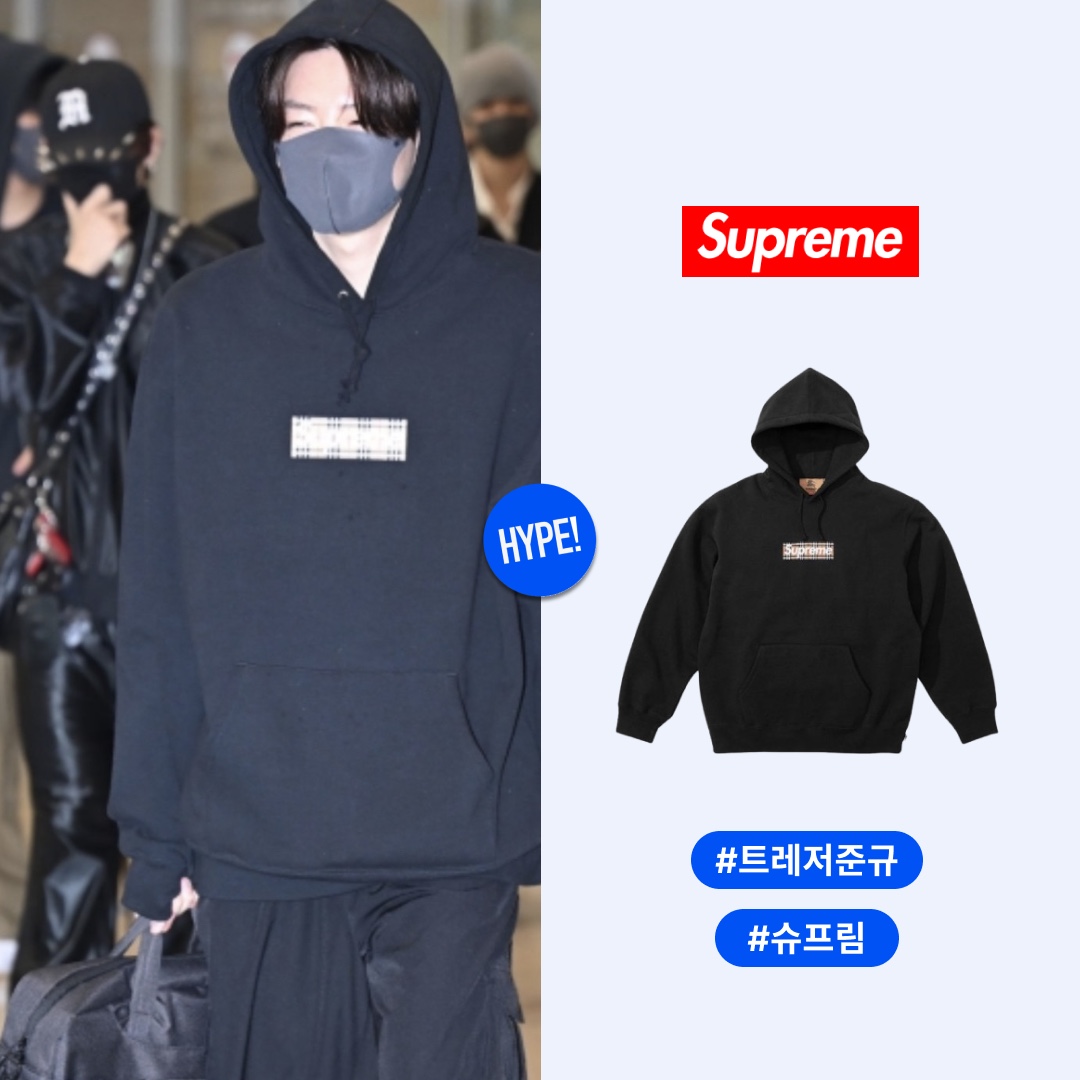 Supreme x Burberry Box Logo Hooded Sweatshirt Black - 22SS 착용 스타일 - 1