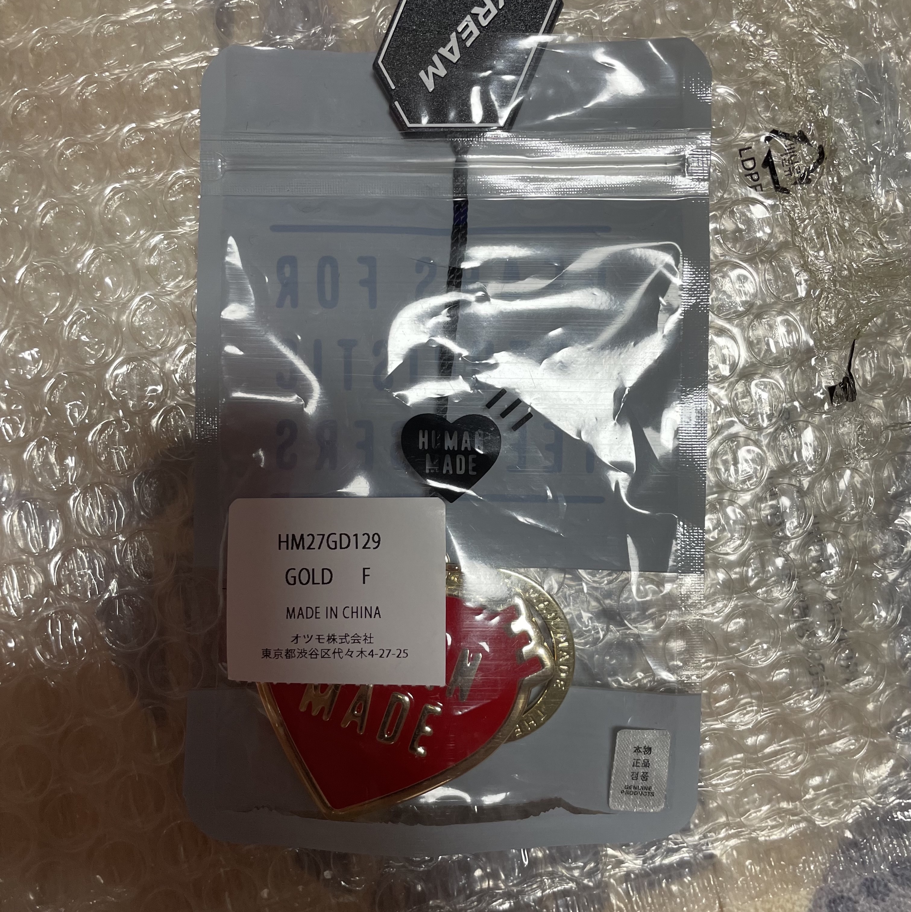Human Made Heart Key Charm Gold 착용 스타일