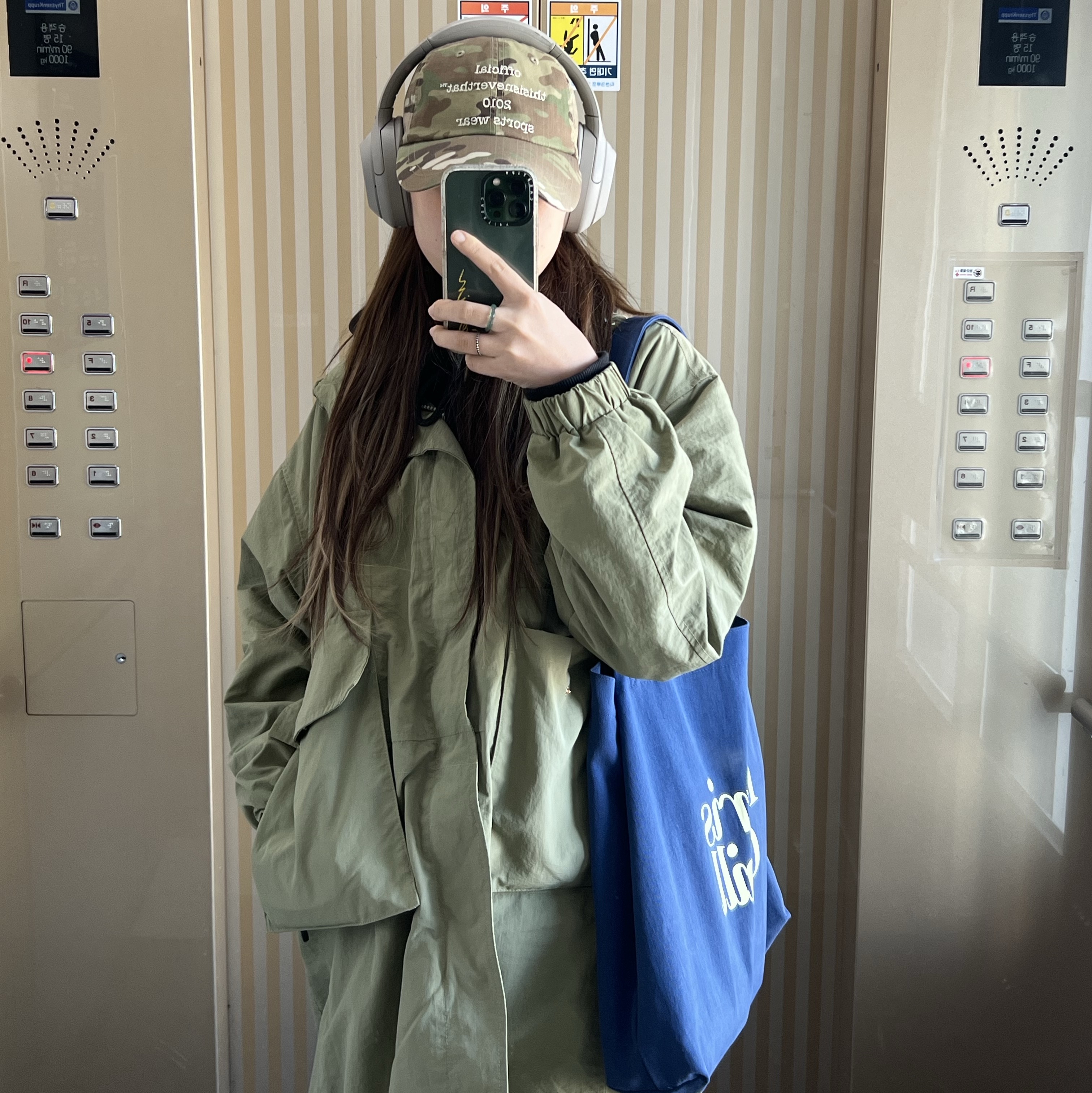 jinny님의 스타일