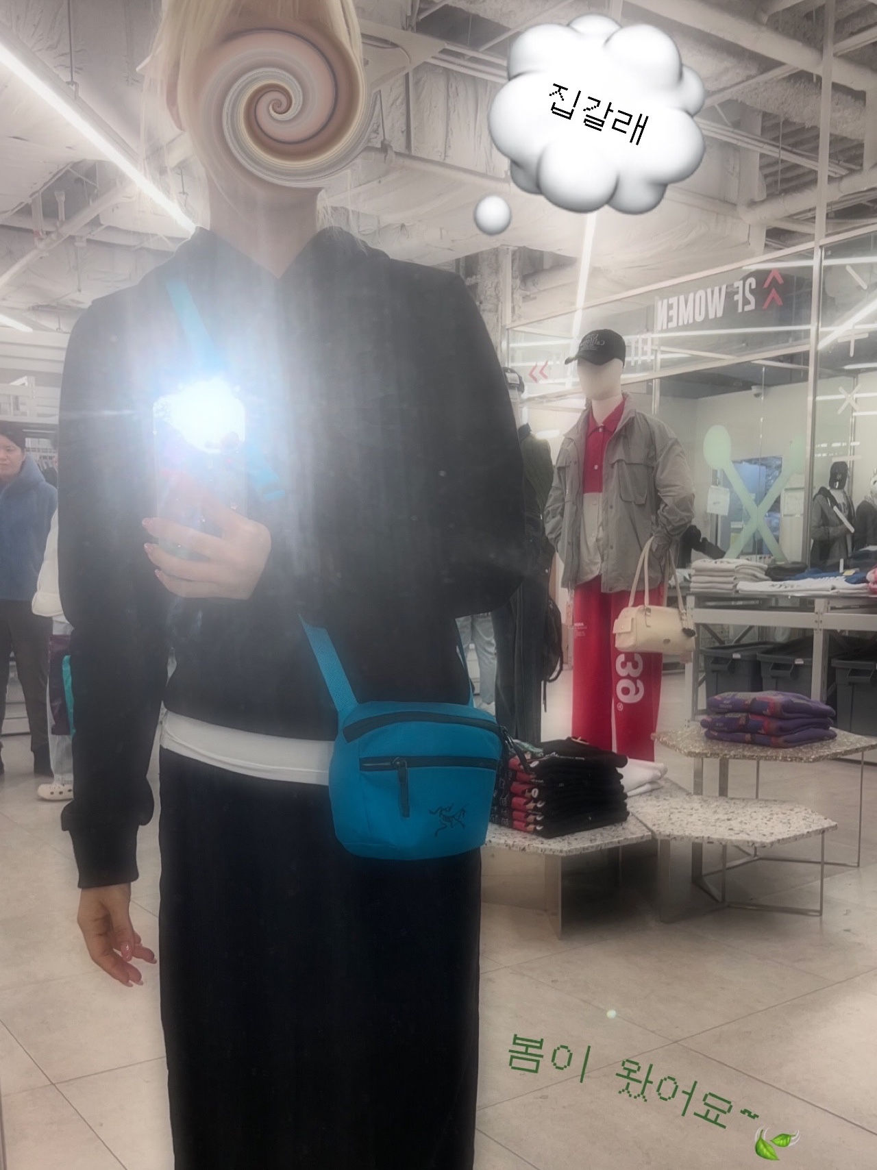 [KREAM 단독] Safarispot Women 1/2 Basic Safari Hoodie Black 착용 스타일