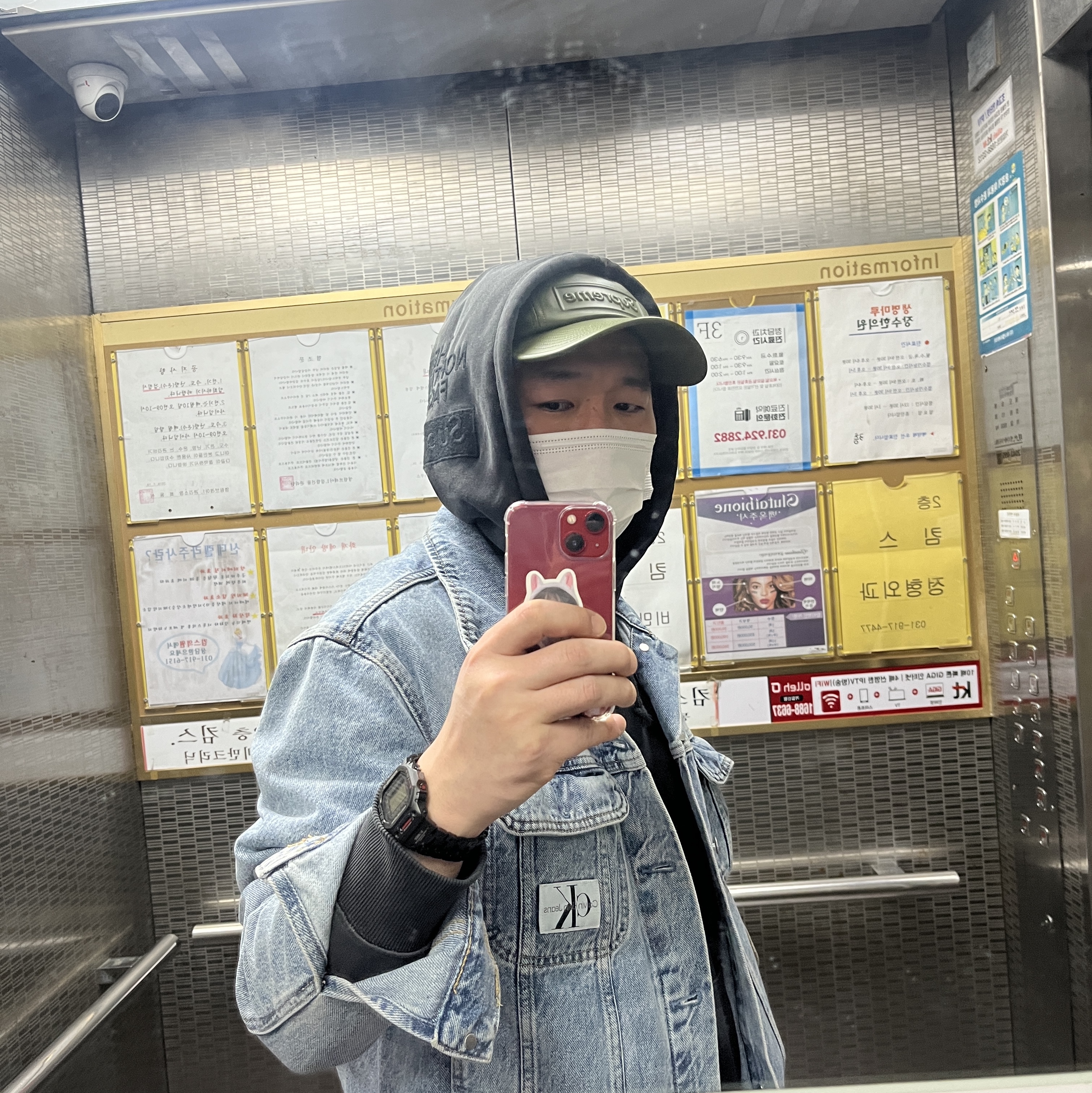 Supreme x The North Face Pigment Printed Hooded Sweatshirt Black - 22FW, Supreme Gore-Tex Leather Camp Cap Olive - 22SS 착용 스타일