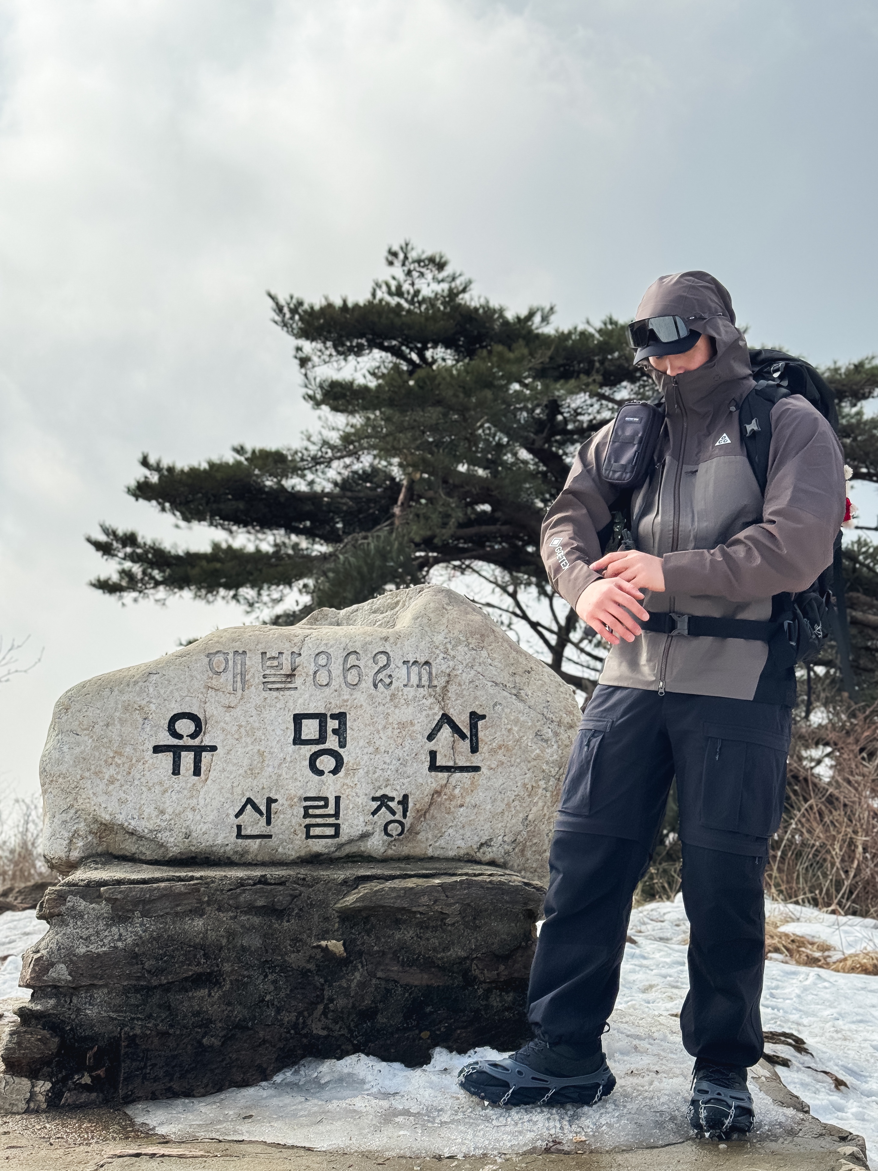 Nike ACG Storm-Fit ADV Gore-Tex Misery Ridge Jacket Iron Stone - Asia, Nike ACG Smith Summit Cargo Pants Black Anthracite - Asia 착용 스타일 - 2