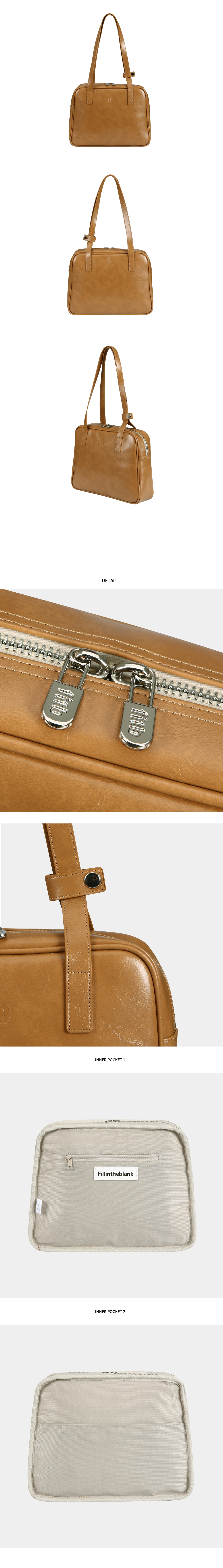 필인더블랭크 트라페즈 미들 숄더백 카멜 | FILLINTHEBLANK | KREAM