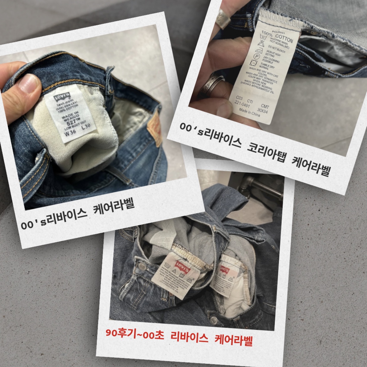 Fuckyou님의 스타일 - 3