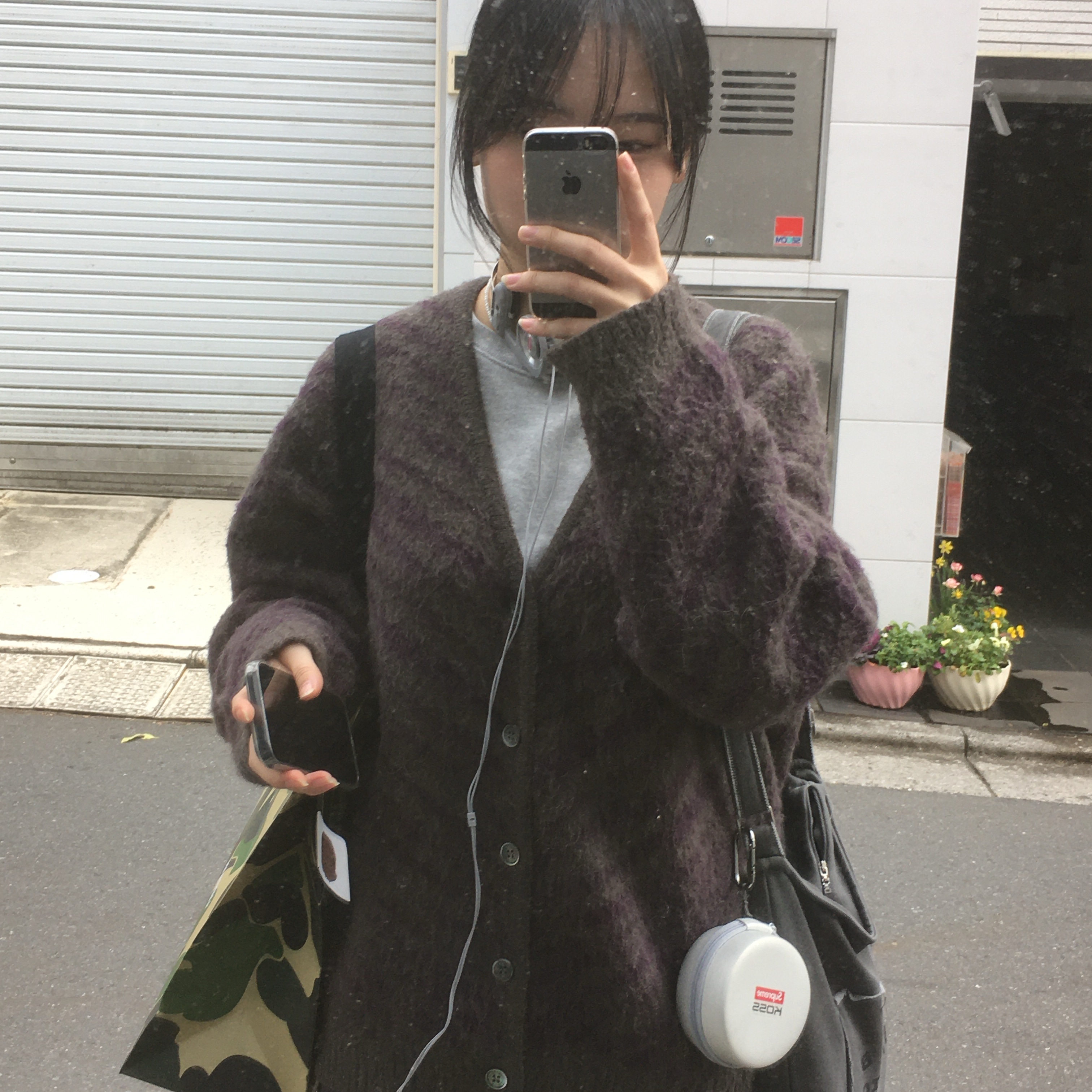 IAB Studio Pigment Bag Black, Supreme x Koss Portapro Headphones Silver - 23FW 착용 스타일 - 1