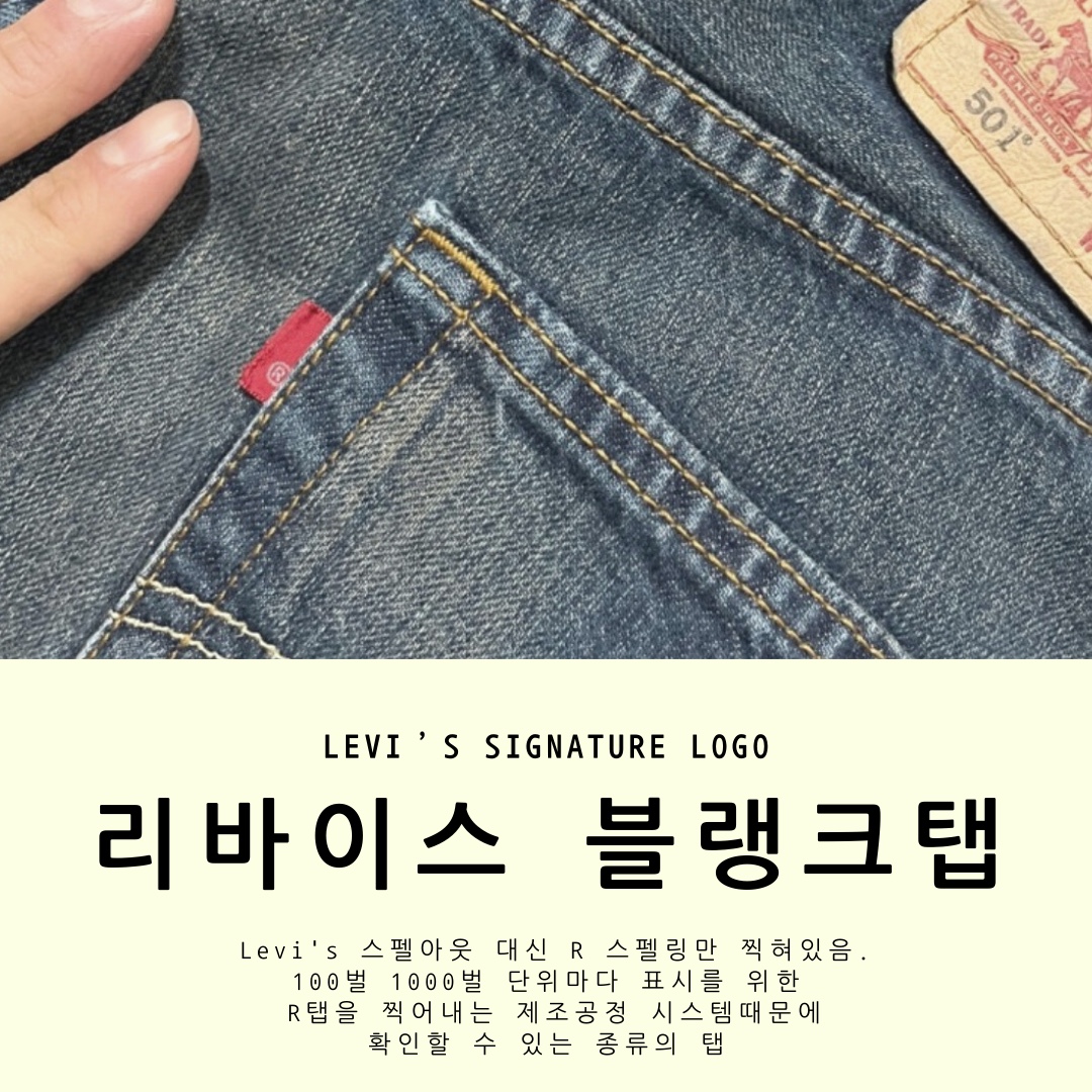 Fuckyou님의 스타일 - 4