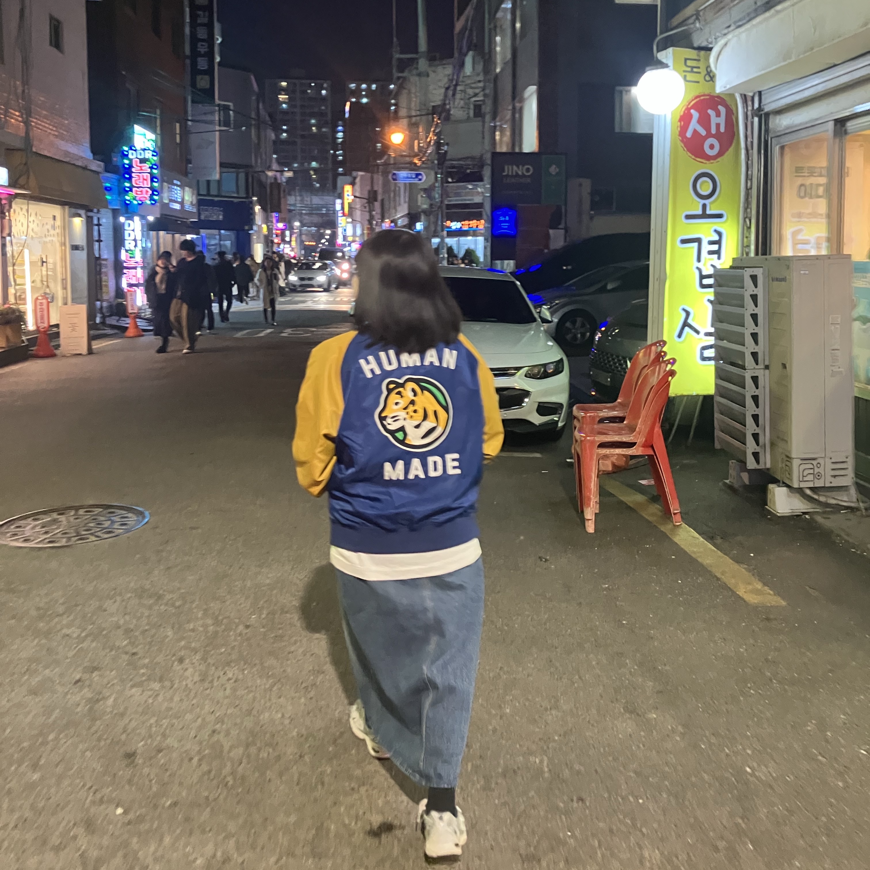 Human Made Nylon Stadium Jacket Blue 착용 스타일 - 2