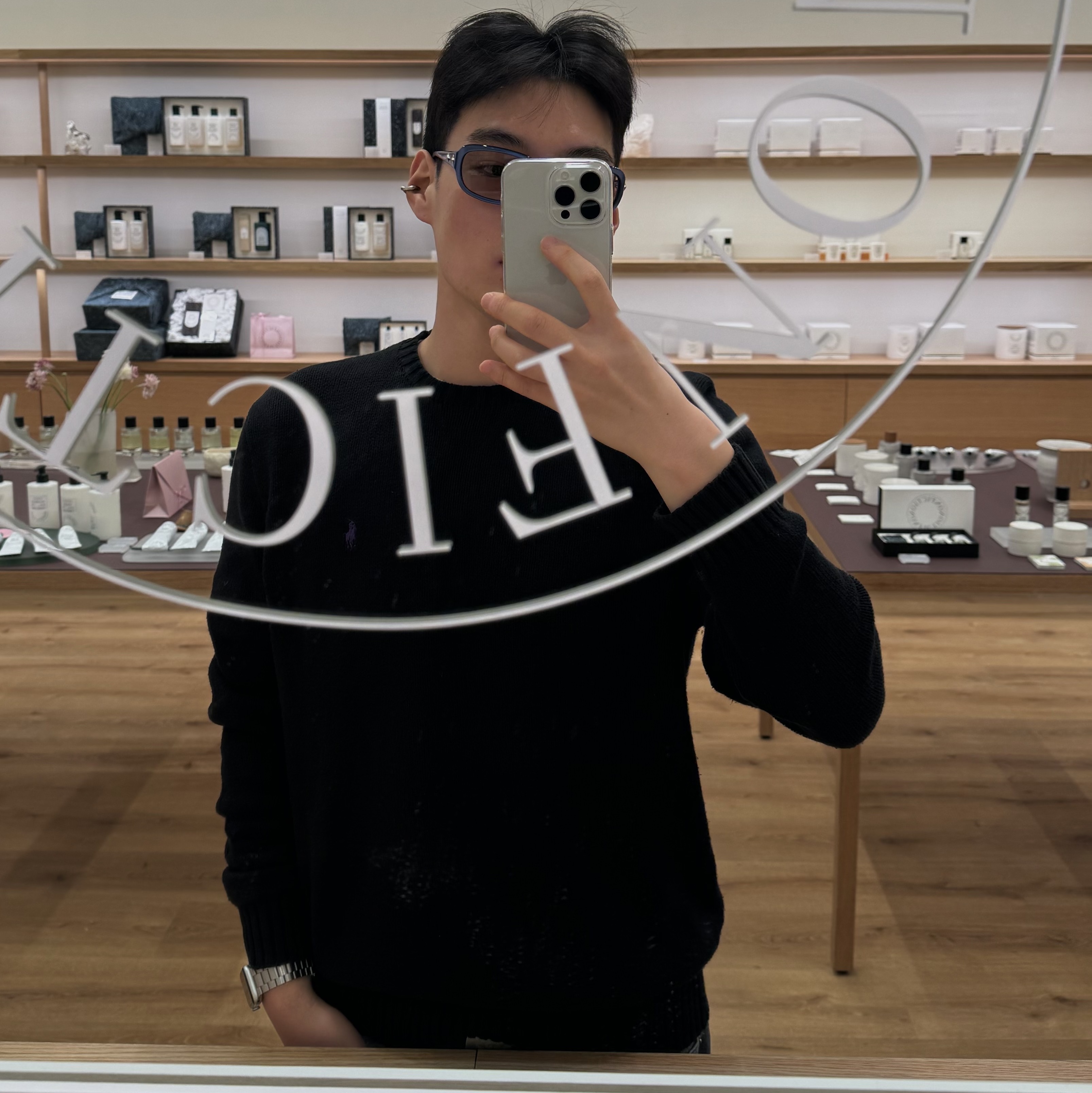 mischief님의 스타일