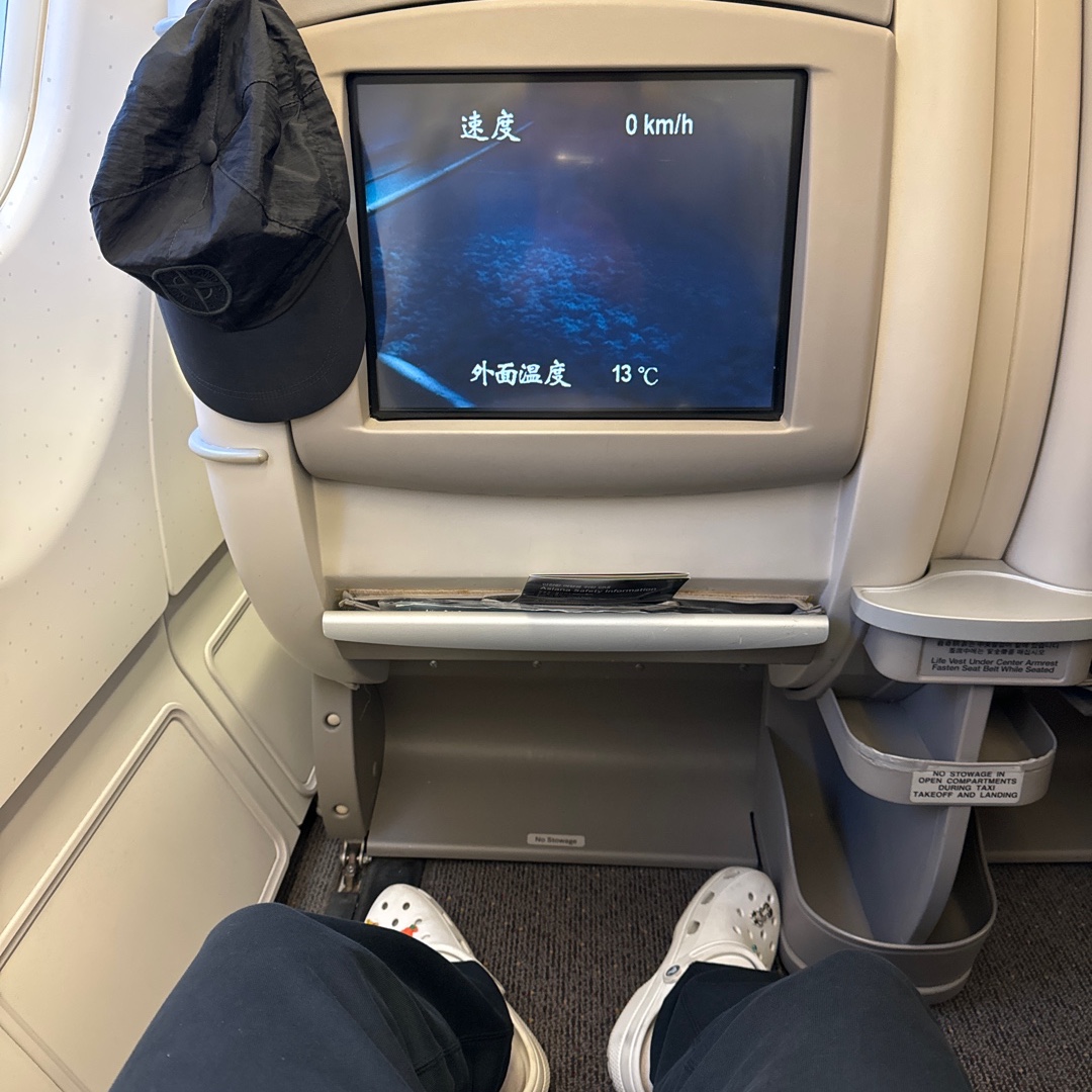 Nike x Stussy NRG Washed Fleece Pants Black (DO5296-010), Crocs Classic Clog White 착용 스타일