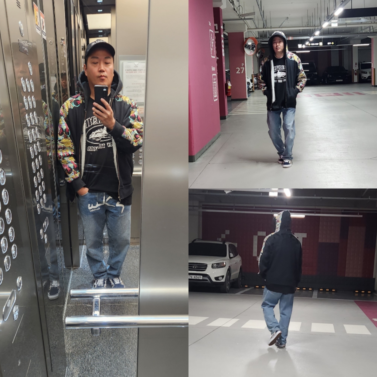 Supreme x Undercover Layered Jean Washed Indigo - 23SS, Supreme x Corteiz Rules The World T-Shirt Black - 23FW 착용 스타일