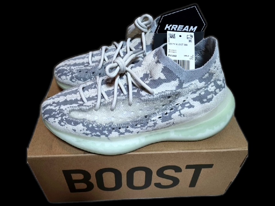 Adidas Yeezy Boost 380 Alien 착용 스타일