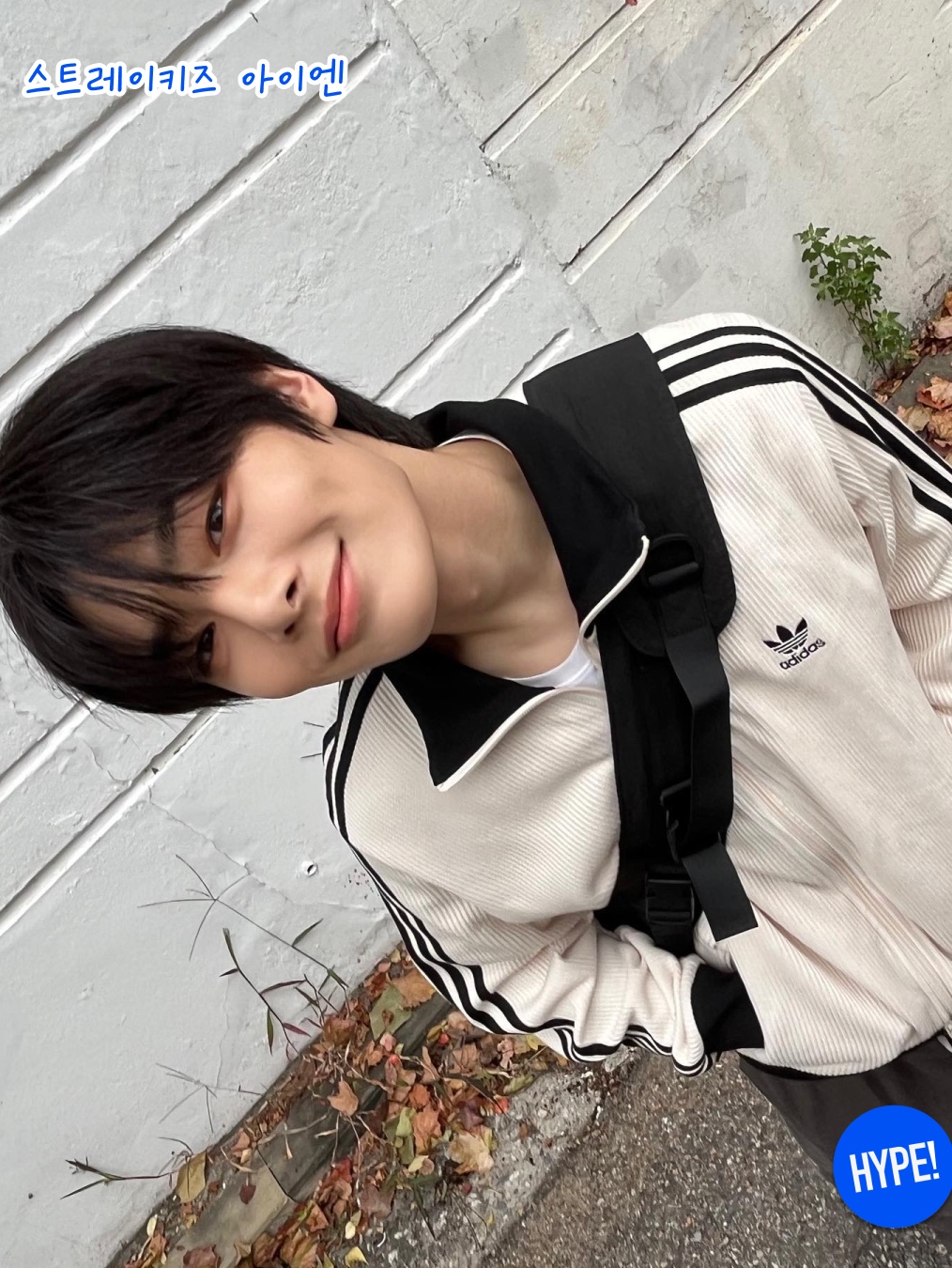 Adidas Adicolor Classic Waffle Beckenbauer Track Jacket Wonder White - KR Sizing, Adidas Adicolor Classic Waffle Beckenbauer Track Jacket Wonder White - US Sizing 착용 스타일 - 4