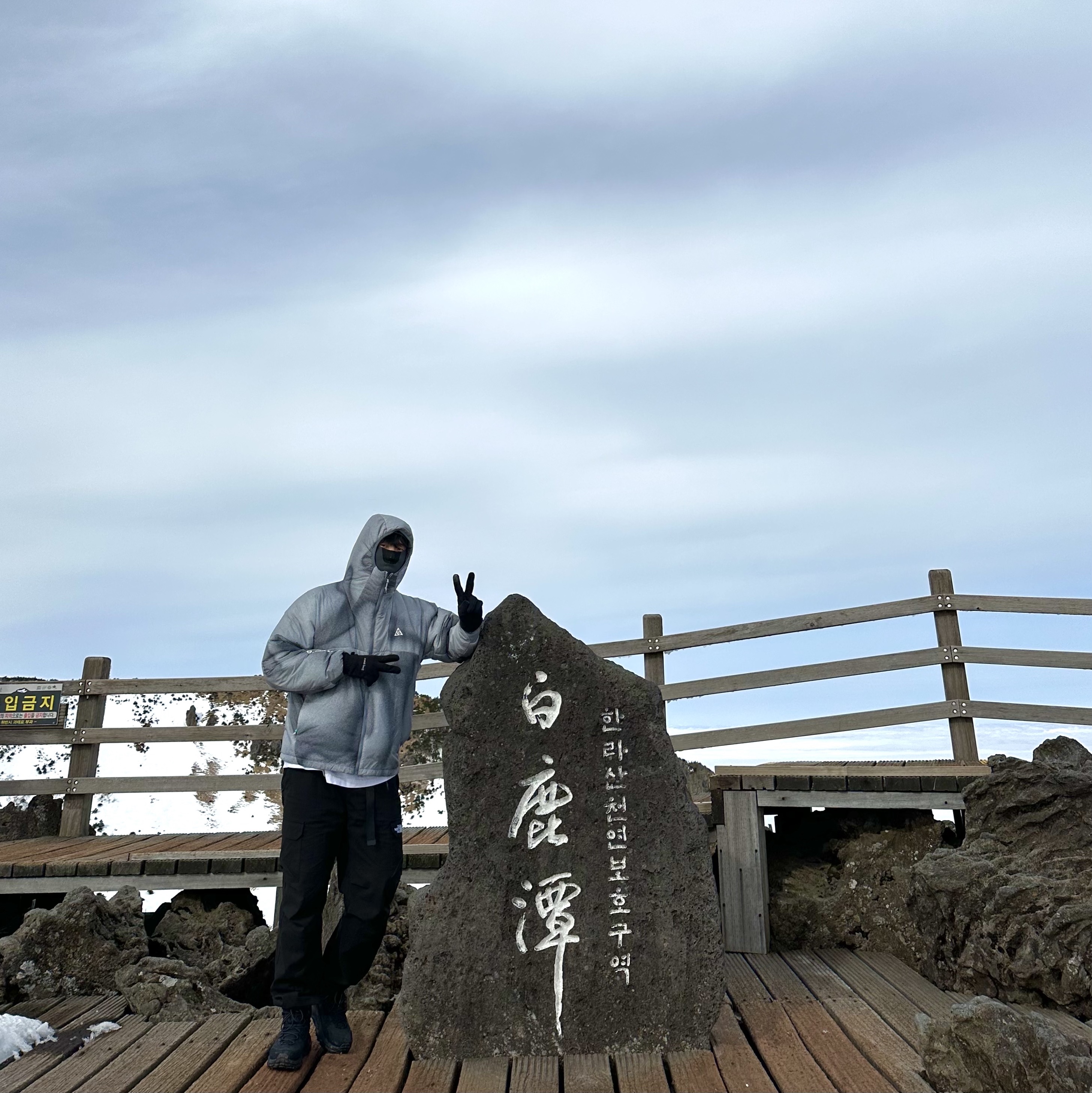 Nike ACG Therma-Fit ADV Rope De Dope AOP Jacket Cool Grey - Asia, Hoka Kaha 2 Gore-Tex Black 착용 스타일