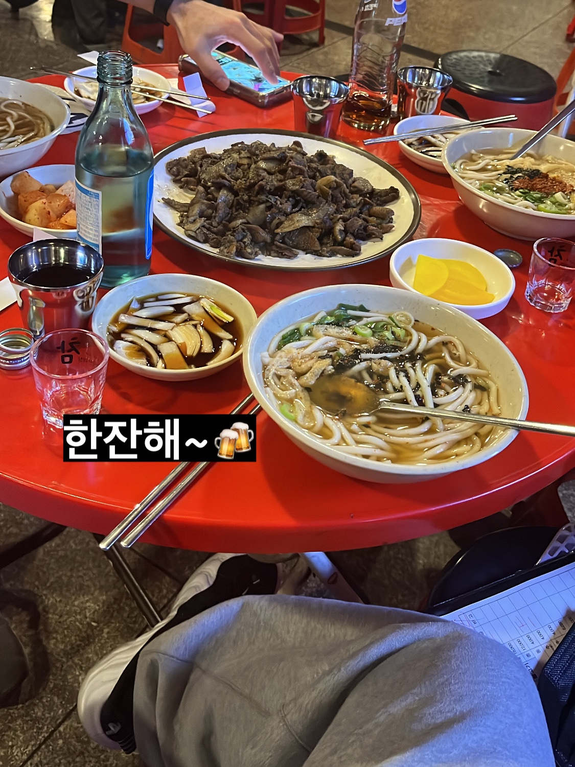 나이키 에어 폼포짓 원 화이트 앤 블랙 착용 스타일