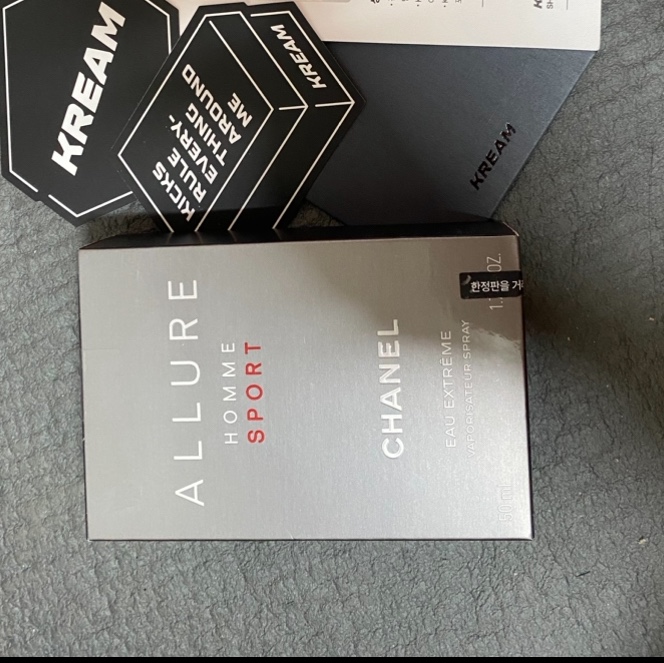 Chanel Allure Homme Sprort Eau Extreme Eau De Parfum 50ml 착용 스타일