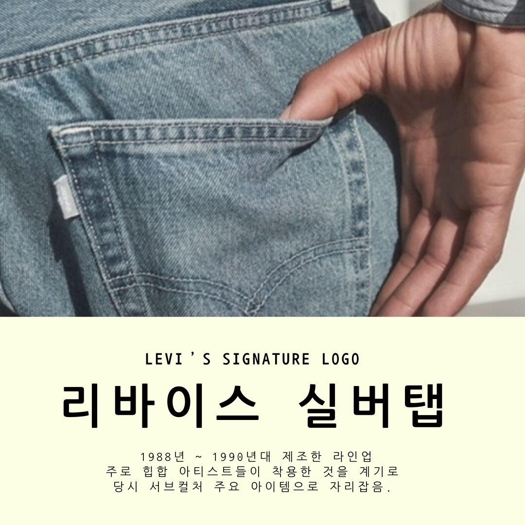 Fuckyou님의 스타일 - 6