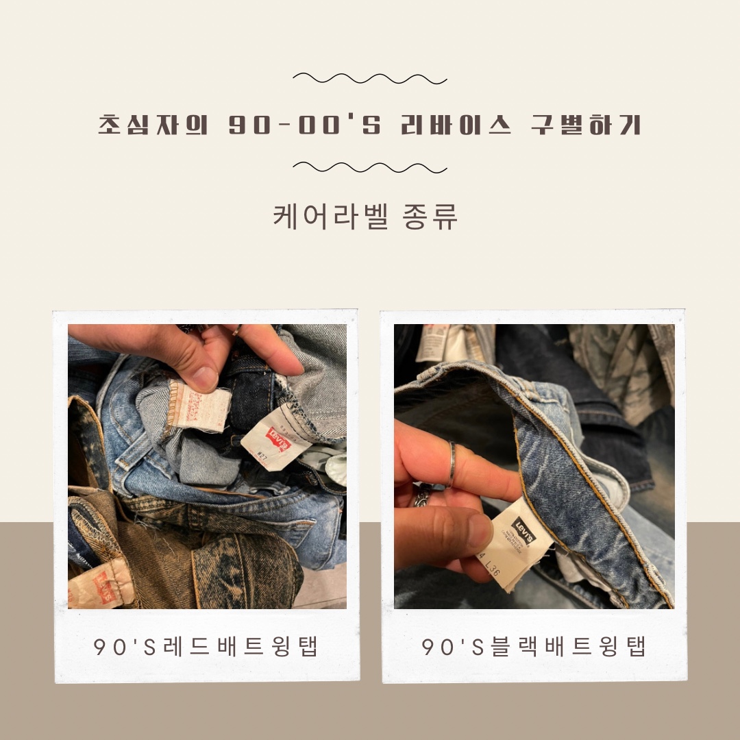 Fuckyou님의 스타일 - 2