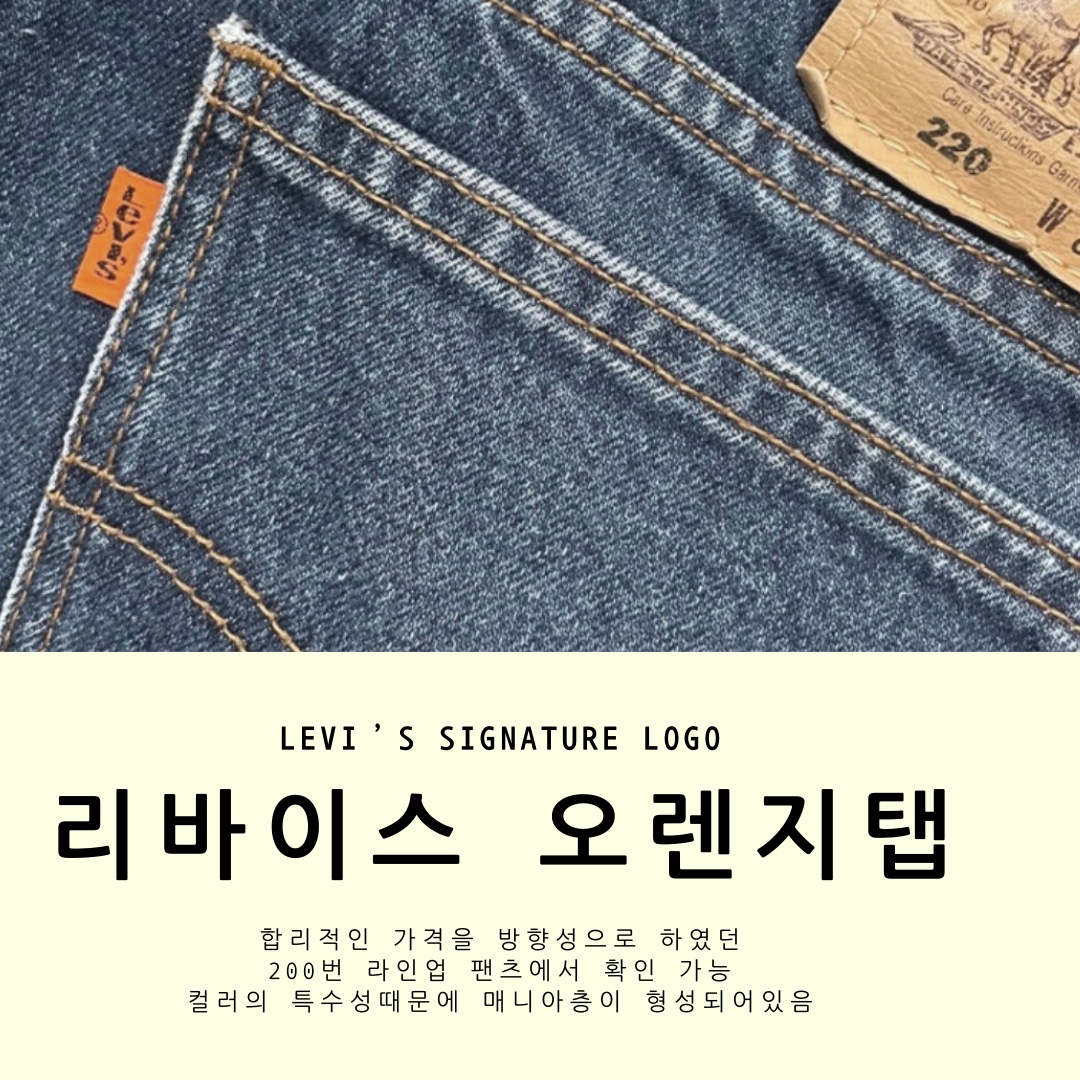 Fuckyou님의 스타일 - 3