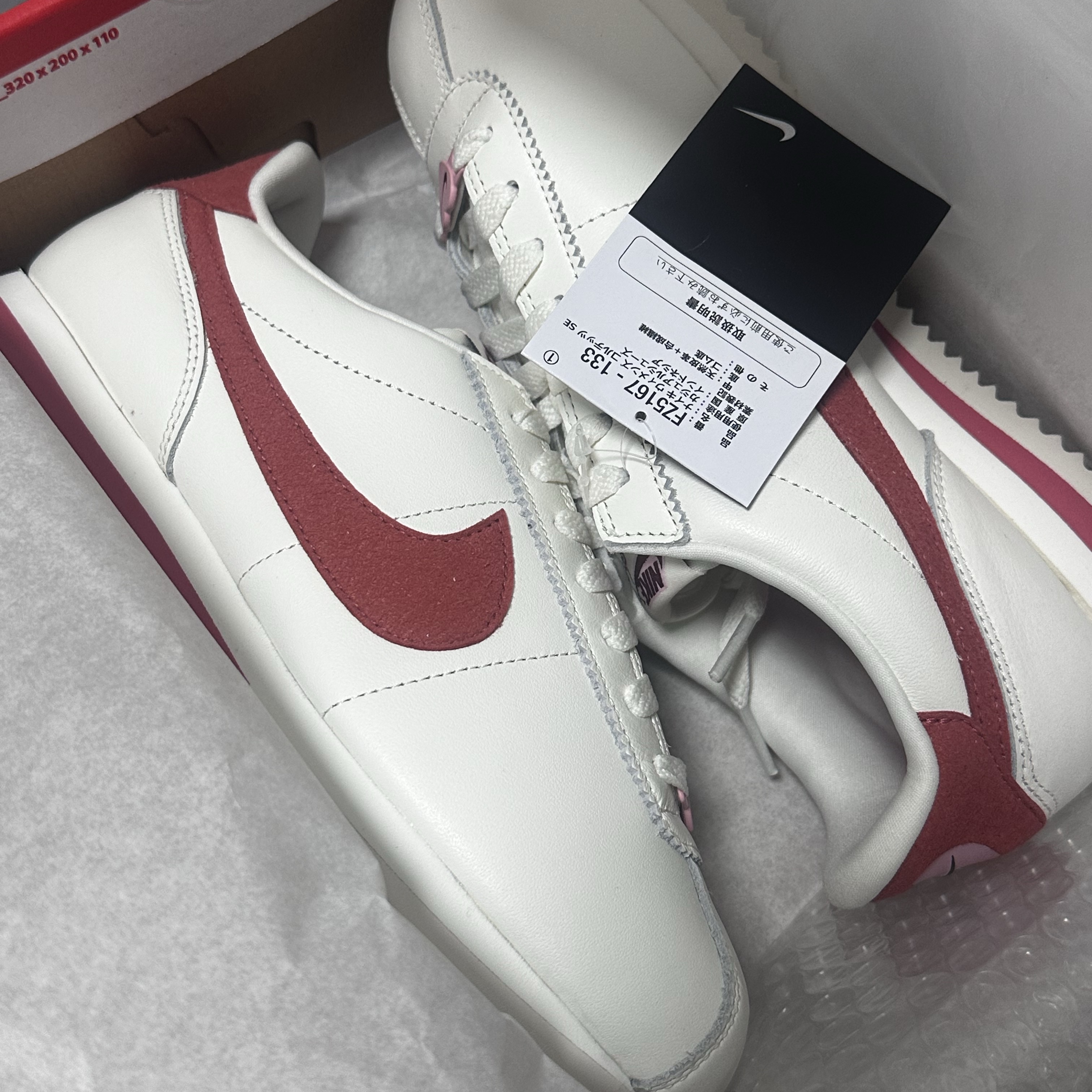 (W) Nike Cortez SE Valentine Day Sail Adobe 착용 스타일 - 2