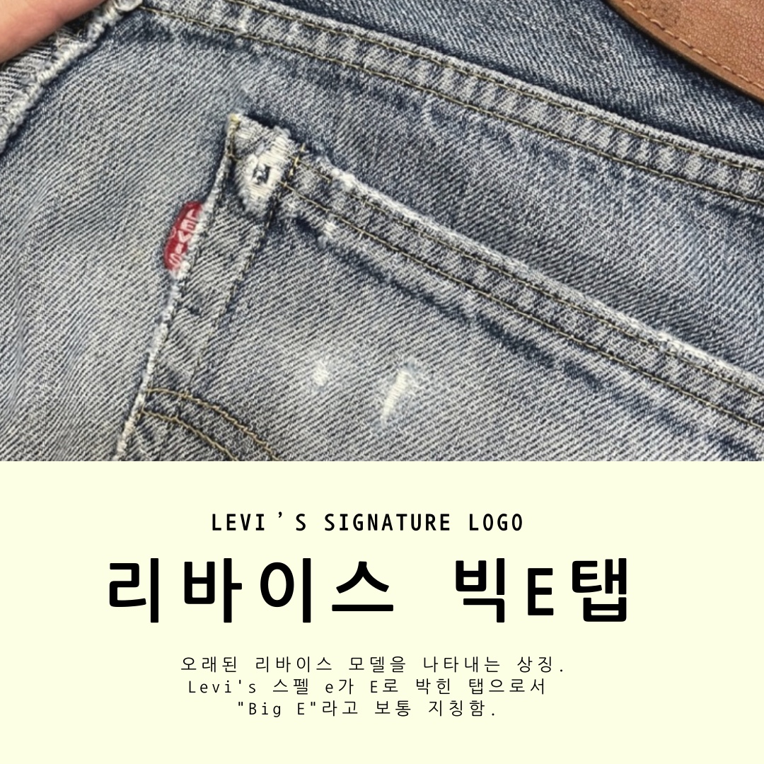Fuckyou님의 스타일 - 5