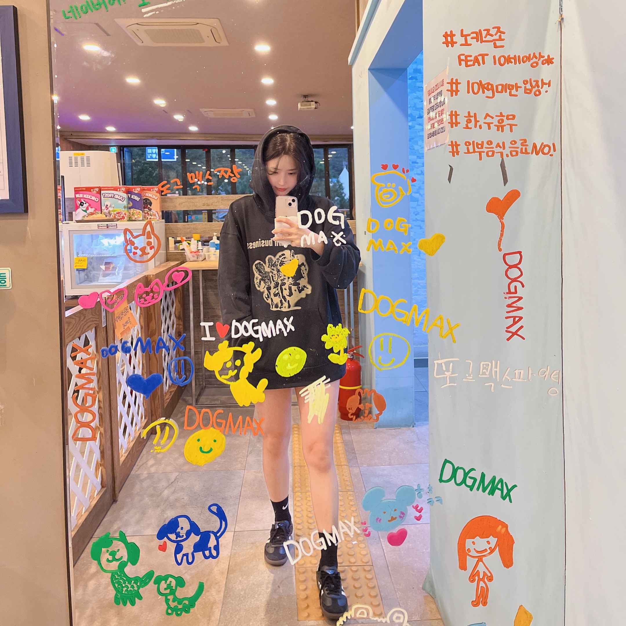 아디다스 삼바 ADV 블랙 착용 스타일