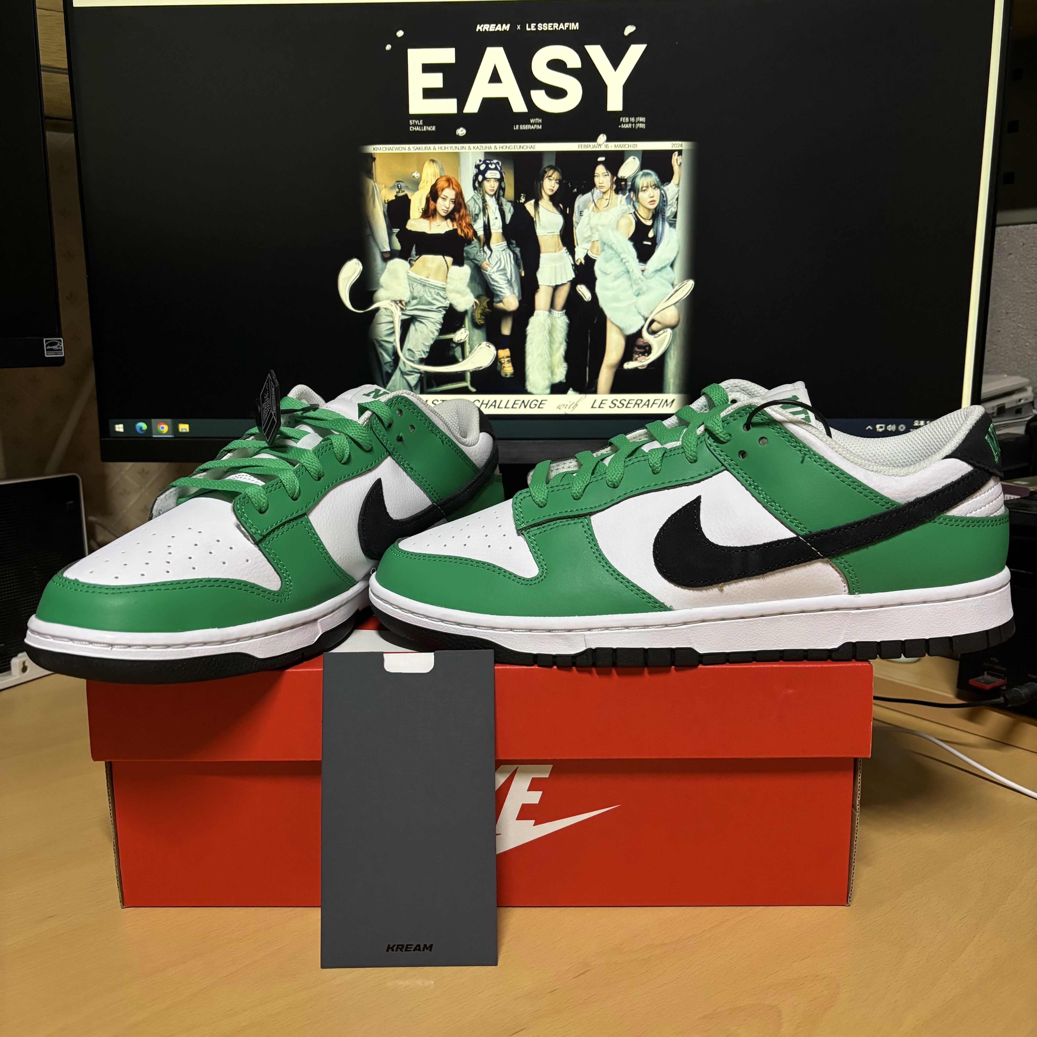 Nike Dunk Low White Green 착용 스타일