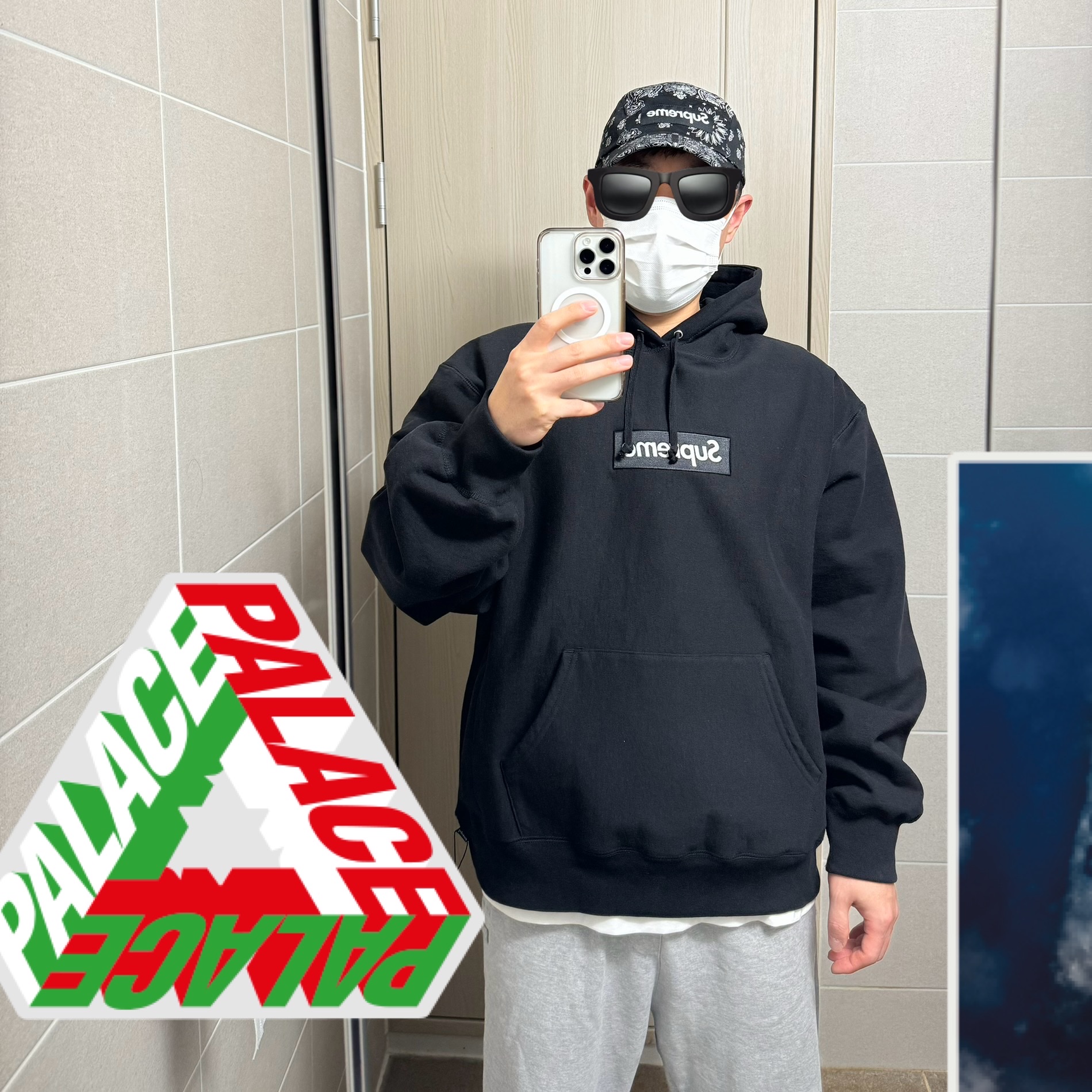 Supreme Box Logo Hooded Sweatshirt Black - 23FW 착용 스타일