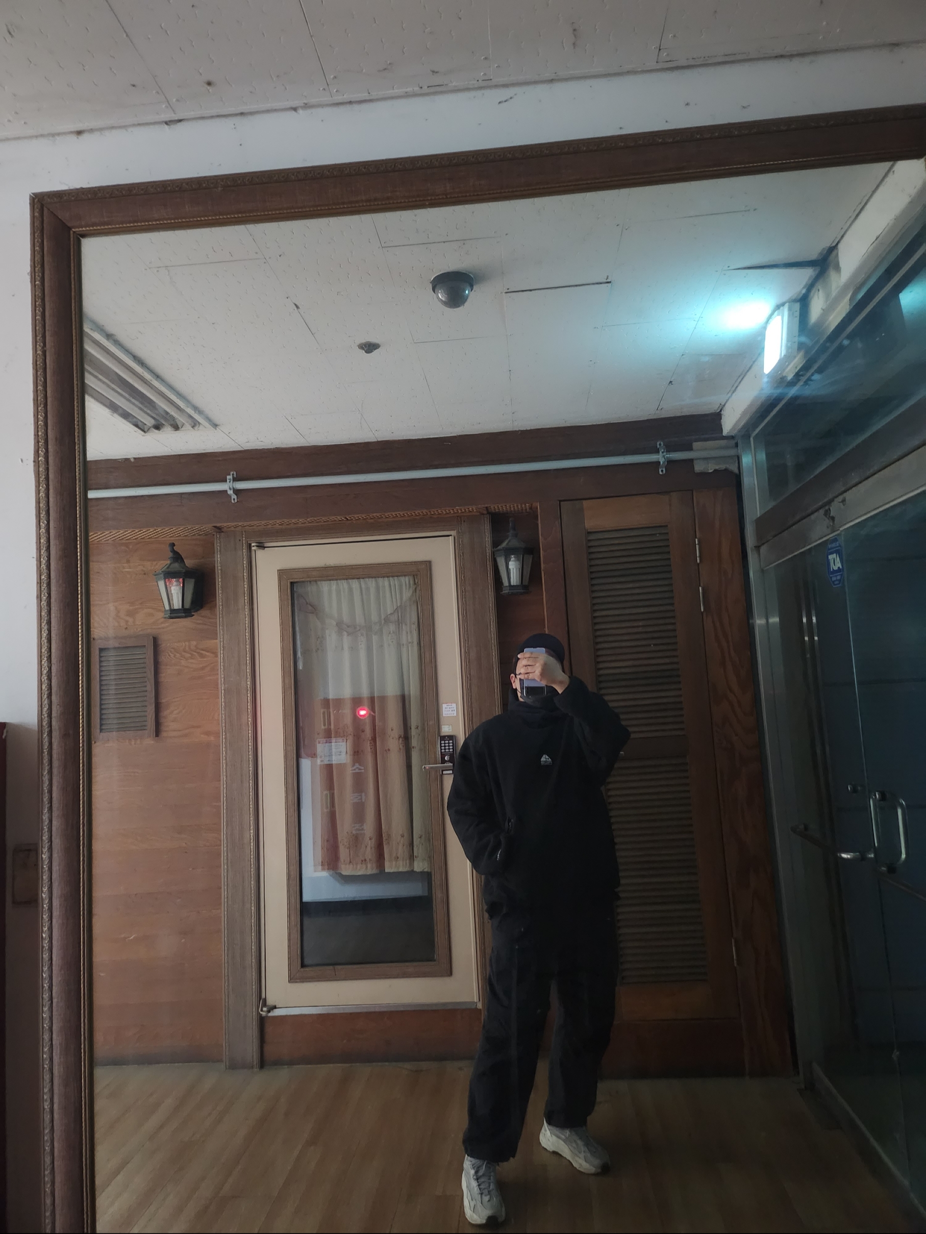 Supreme x Nike ACG Fleece Pullover Black - 22FW, Nike ACG Smith Summit Cargo Pants Black Anthracite - Asia 착용 스타일