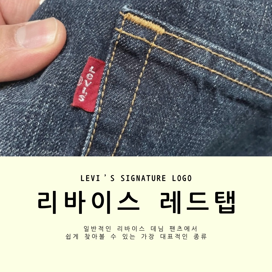 Fuckyou님의 스타일 - 2