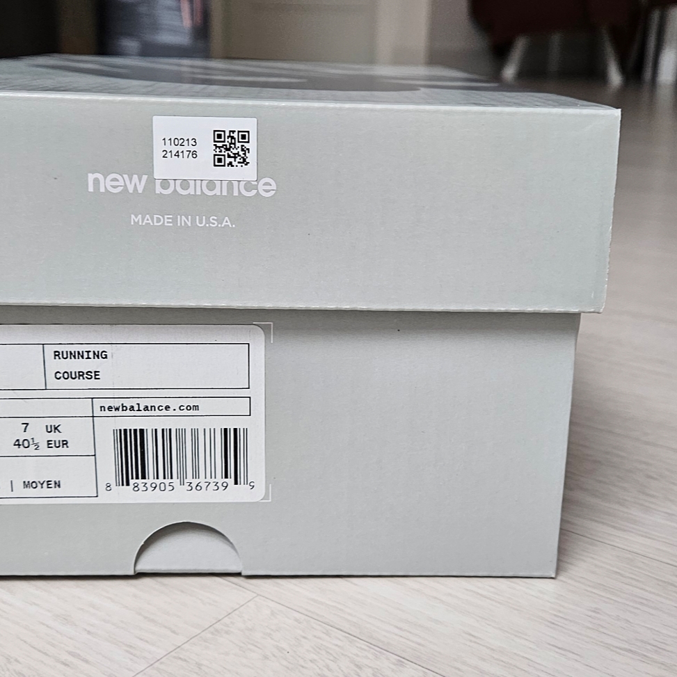 New Balance 993 Made in USA Grey - D Standard 착용 스타일 - 1