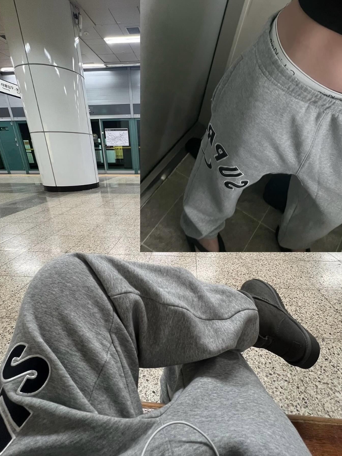 (W) UGG Classic Mini II Boots Grey, Supreme x Nike Arc Sweatpants Heather Grey - 22SS 착용 스타일 - 7