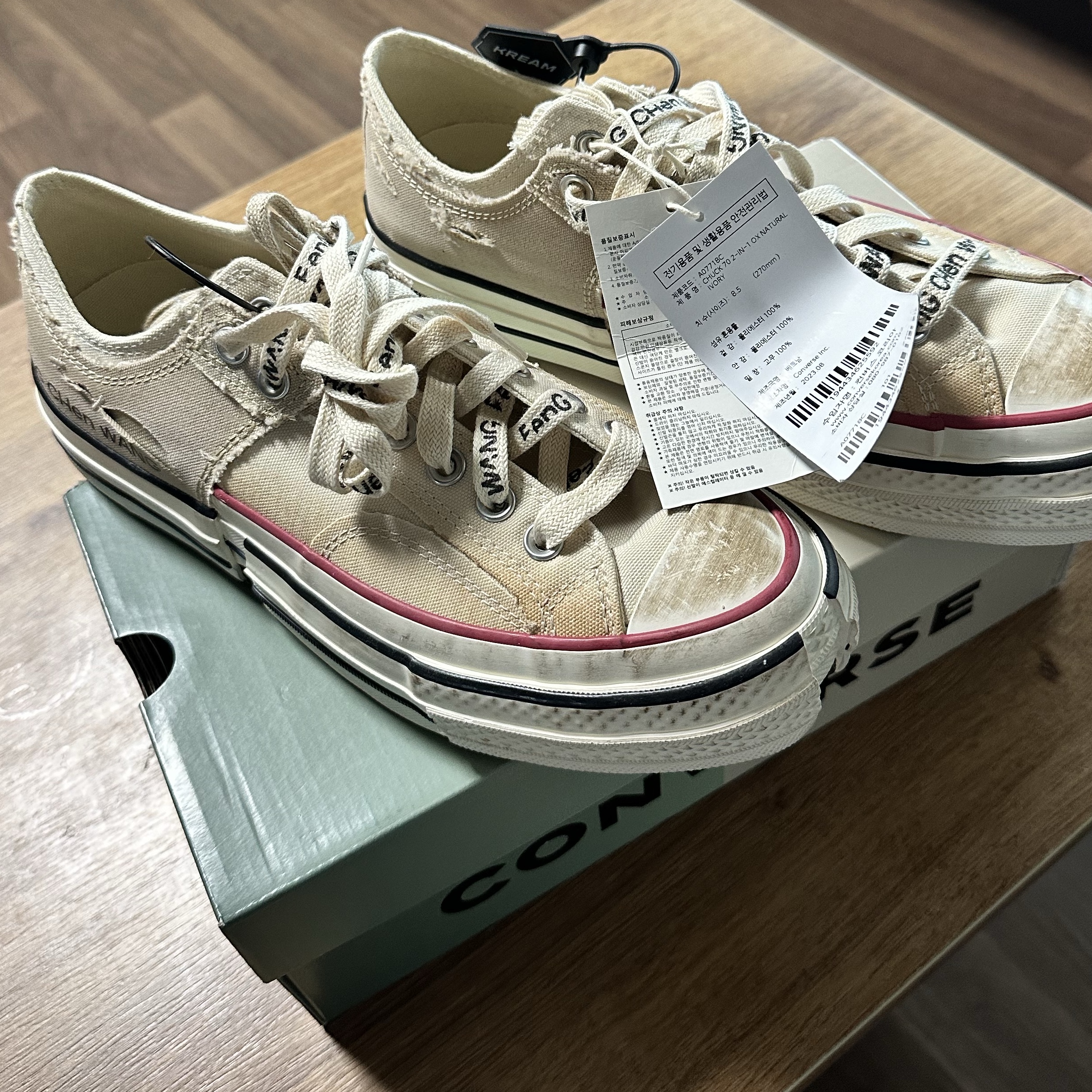 Converse x Feng Chen Wang Chuck 70 Ox 2-in-1 Brown Rice 착용 스타일 - 3